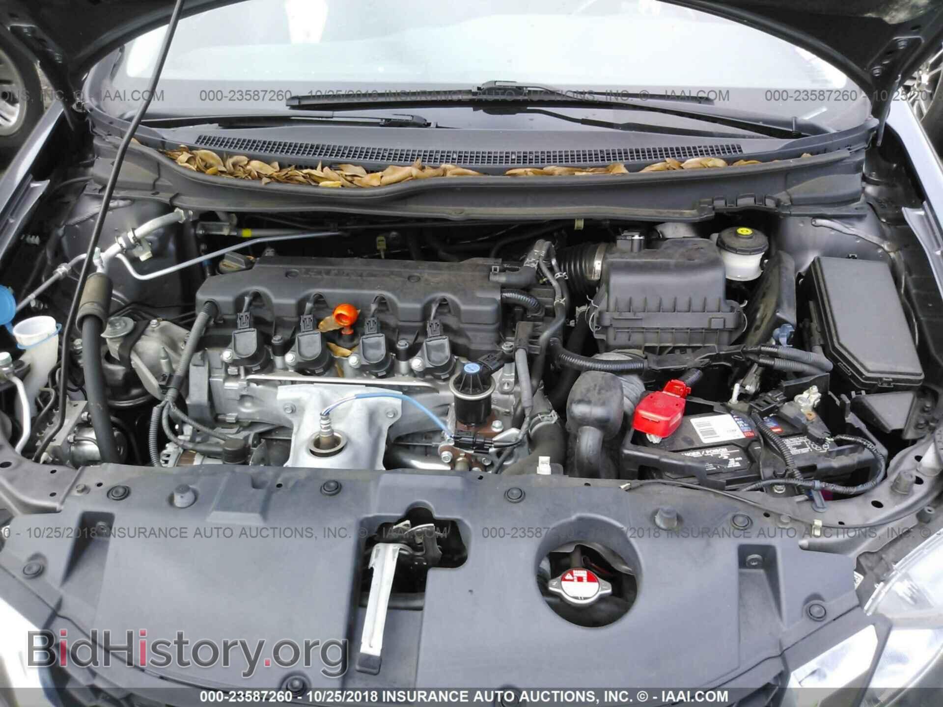 2014 Honda Civic - VIN: 19XFB2F51EE236173 - Фото 10