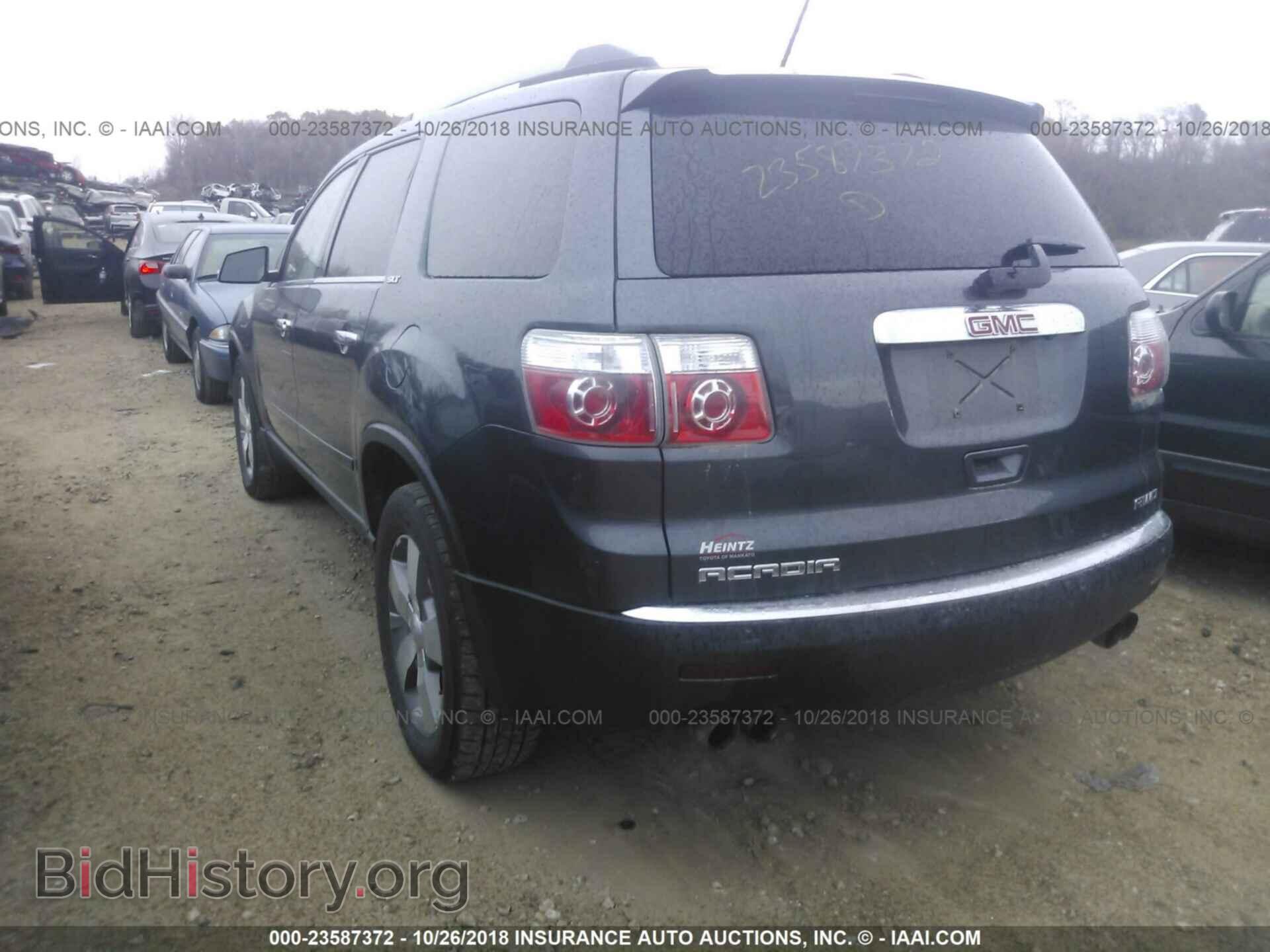 2011 Gmc Acadia - VIN: 1GKKVRED2BJ223443 - Фото 3