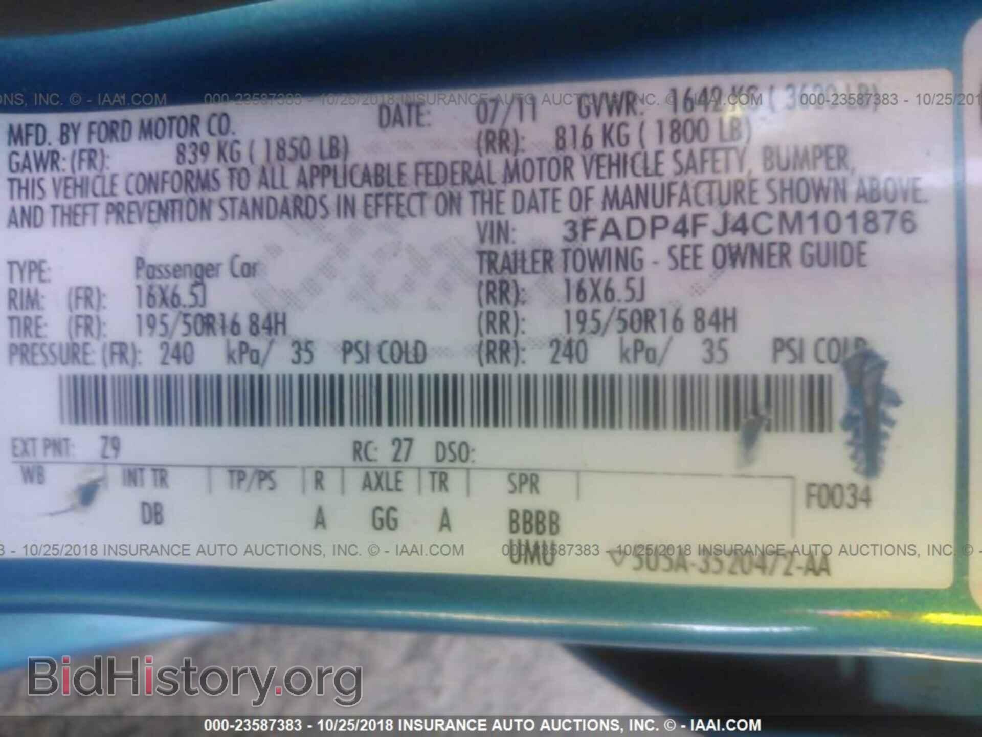 2012 FORD FIESTA - VIN: 3FADP4FJ4CM101876 - Фото 9