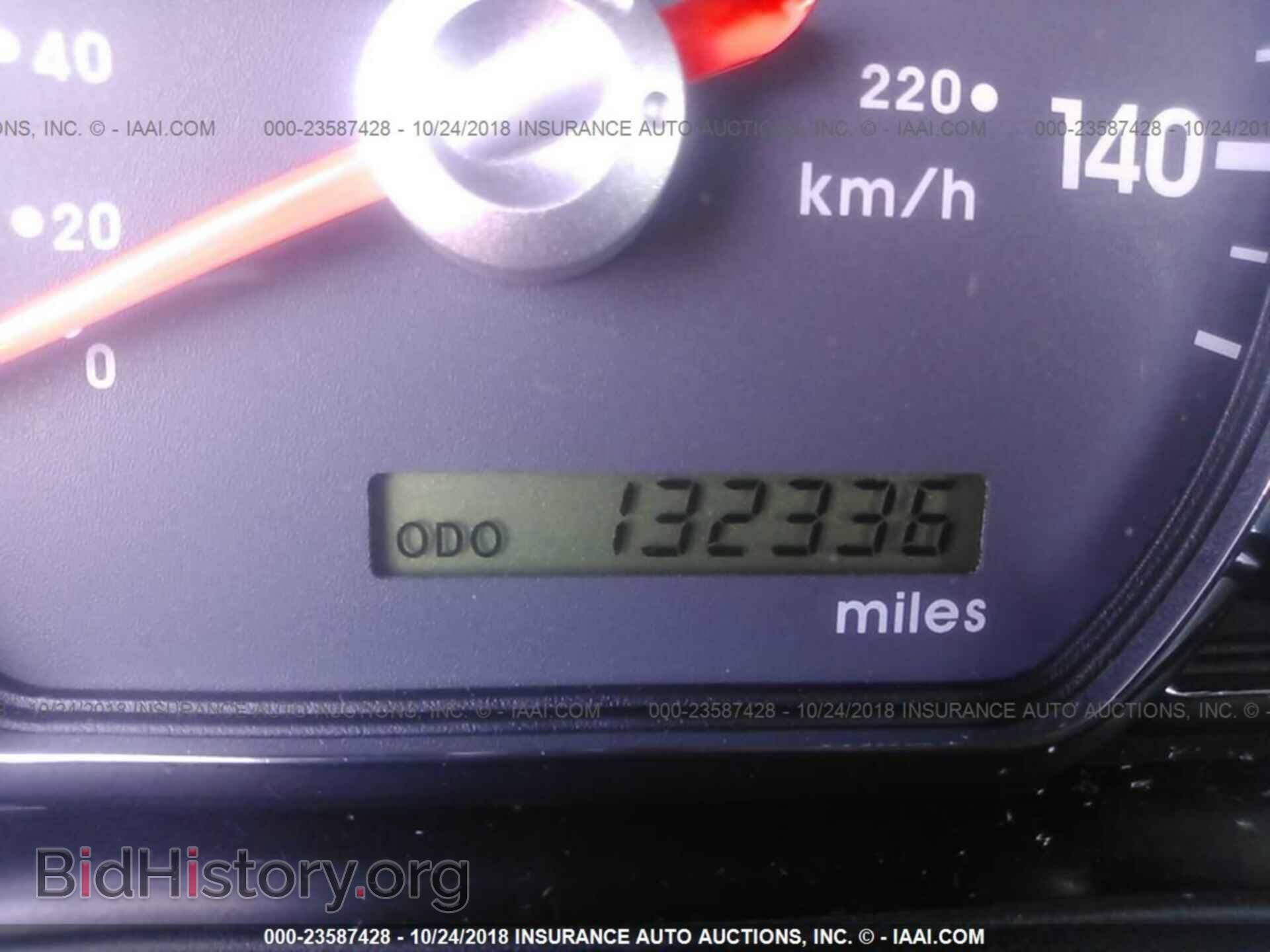2011 Mitsubishi Galant - VIN: 4A32B2FF7BE023742 - Фото 7