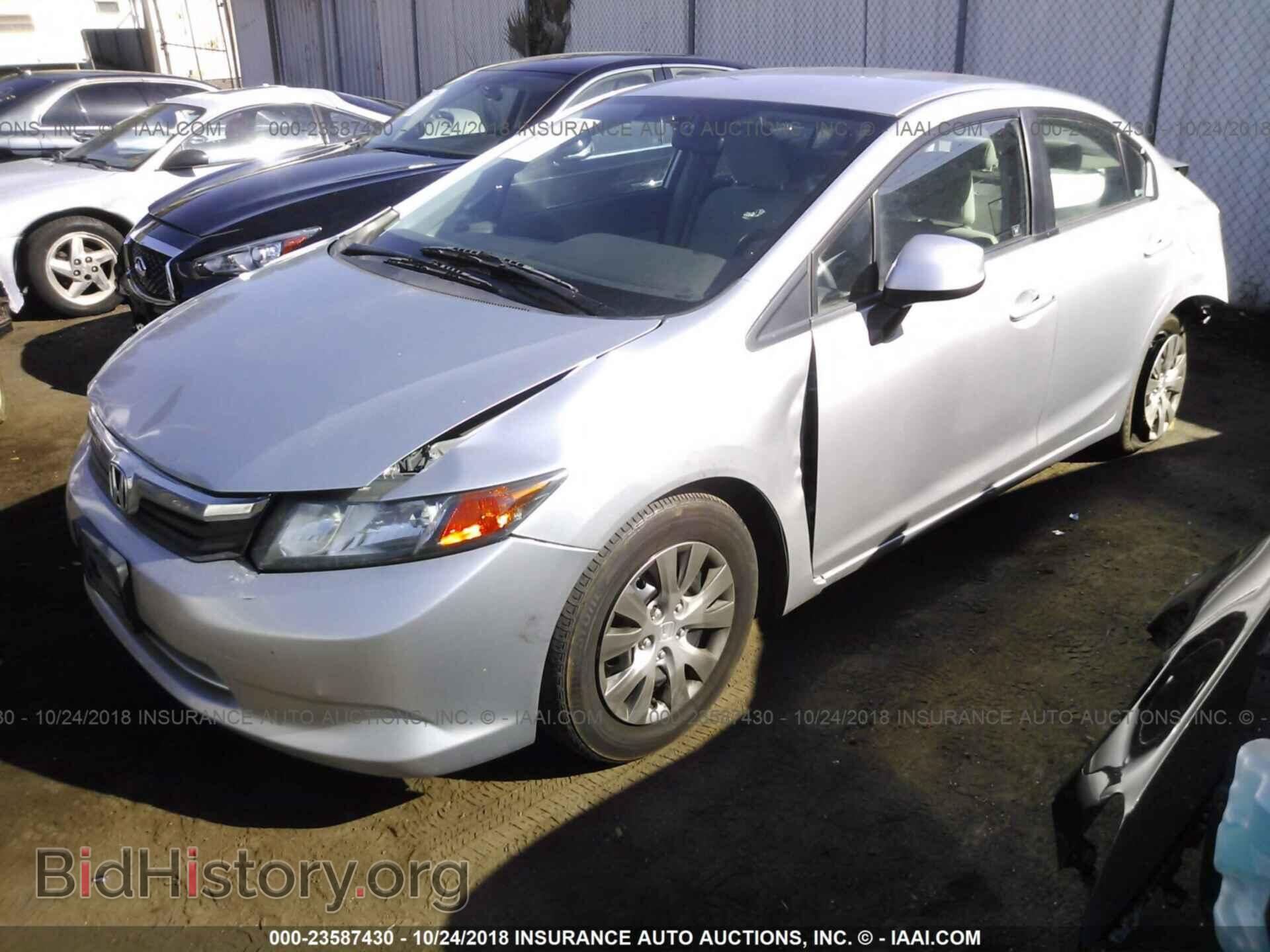 2012 Honda Civic - VIN: 19XFB2F57CE344858 - Photo 2