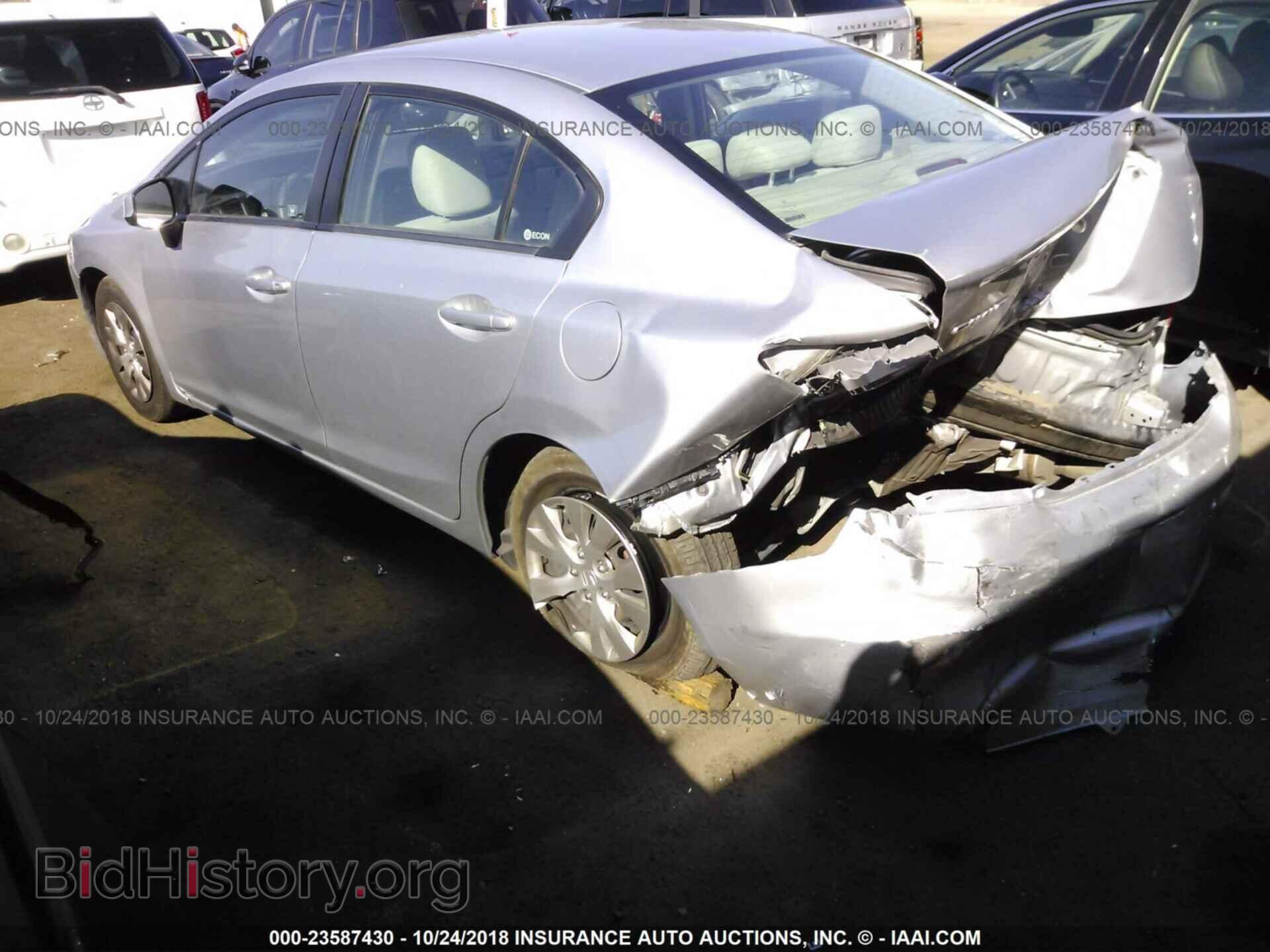 2012 Honda Civic - VIN: 19XFB2F57CE344858 - Photo 3