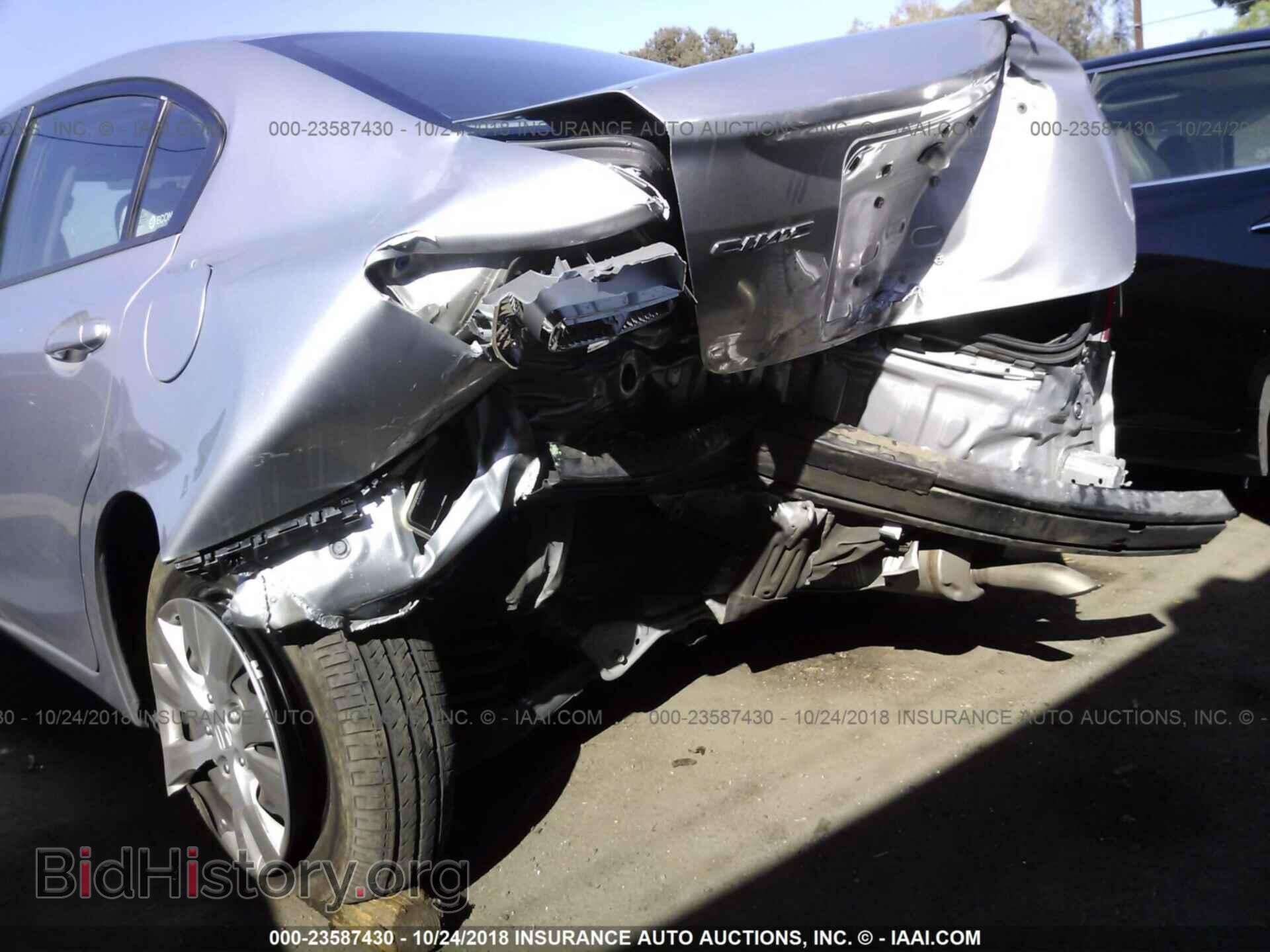 2012 Honda Civic - VIN: 19XFB2F57CE344858 - Photo 6