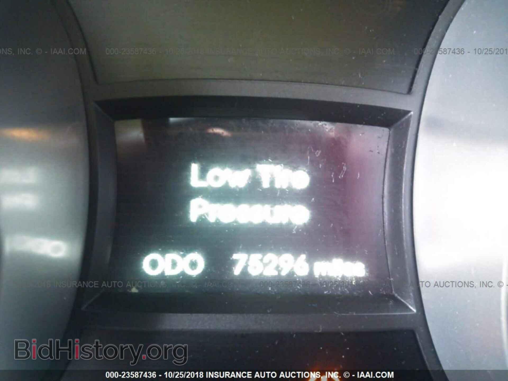 2012 Hyundai Sonata - VIN: 5NPEC4AC2CH451466 - Photo 7