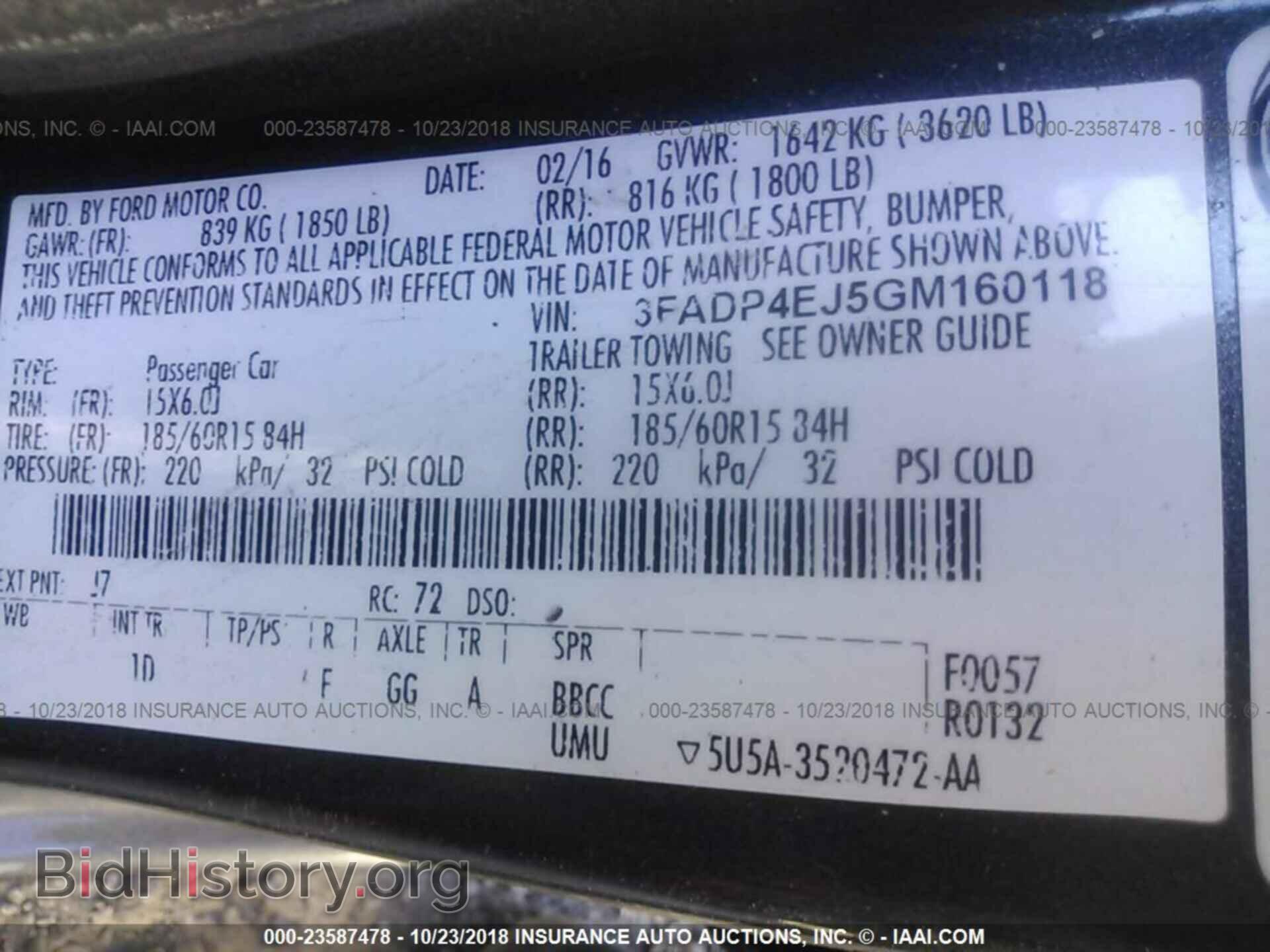 2016 Ford Fiesta - VIN: 3FADP4EJ5GM160118 - Фото 9
