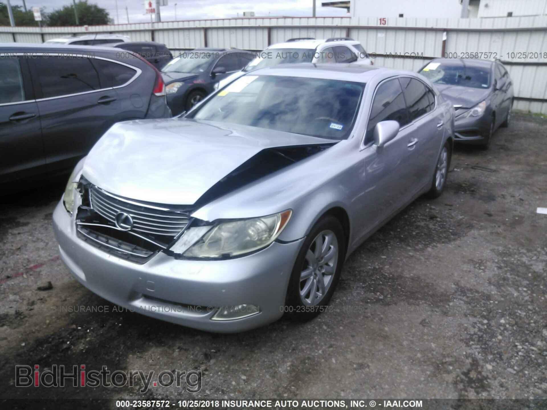 2007 LEXUS LS - VIN: JTHBL46F475001912 - Photo 2