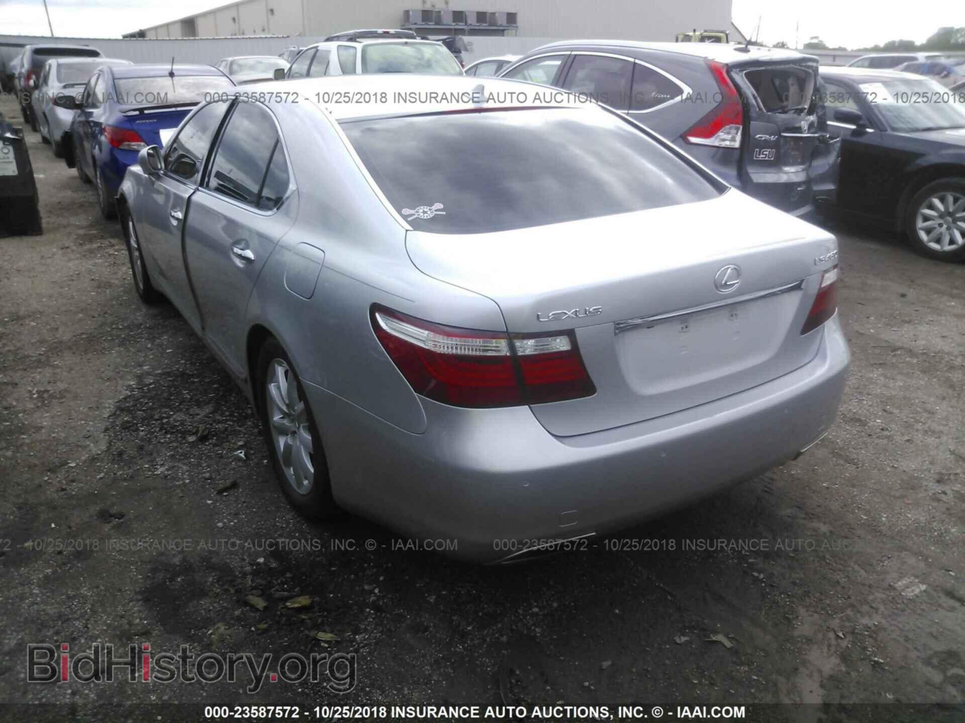 2007 LEXUS LS - VIN: JTHBL46F475001912 - Photo 3