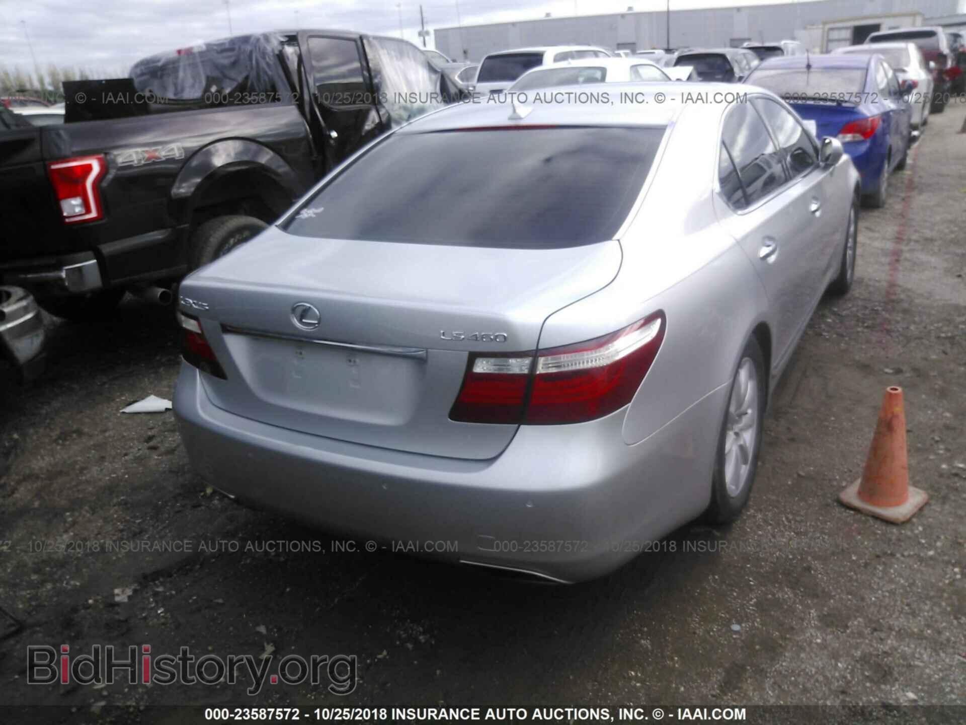 2007 LEXUS LS - VIN: JTHBL46F475001912 - Photo 4