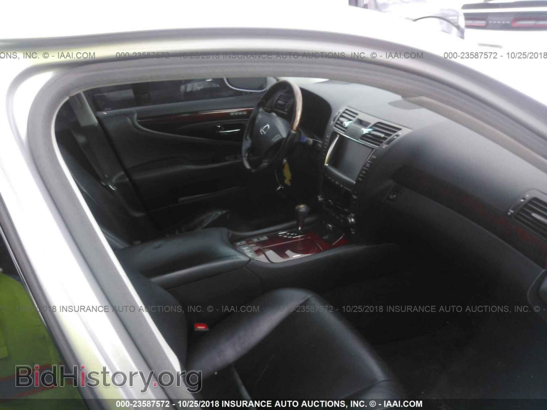 2007 LEXUS LS - VIN: JTHBL46F475001912 - Photo 5