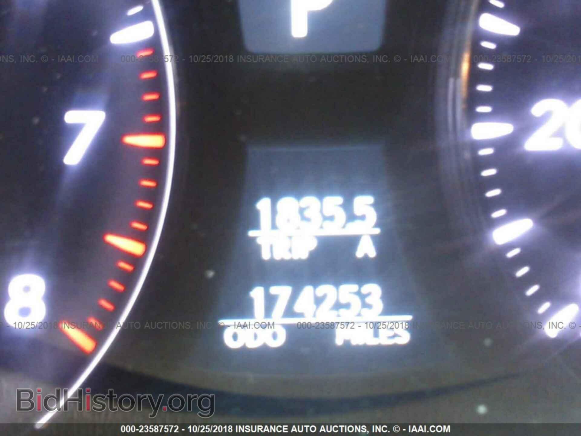 2007 LEXUS LS - VIN: JTHBL46F475001912 - Photo 7