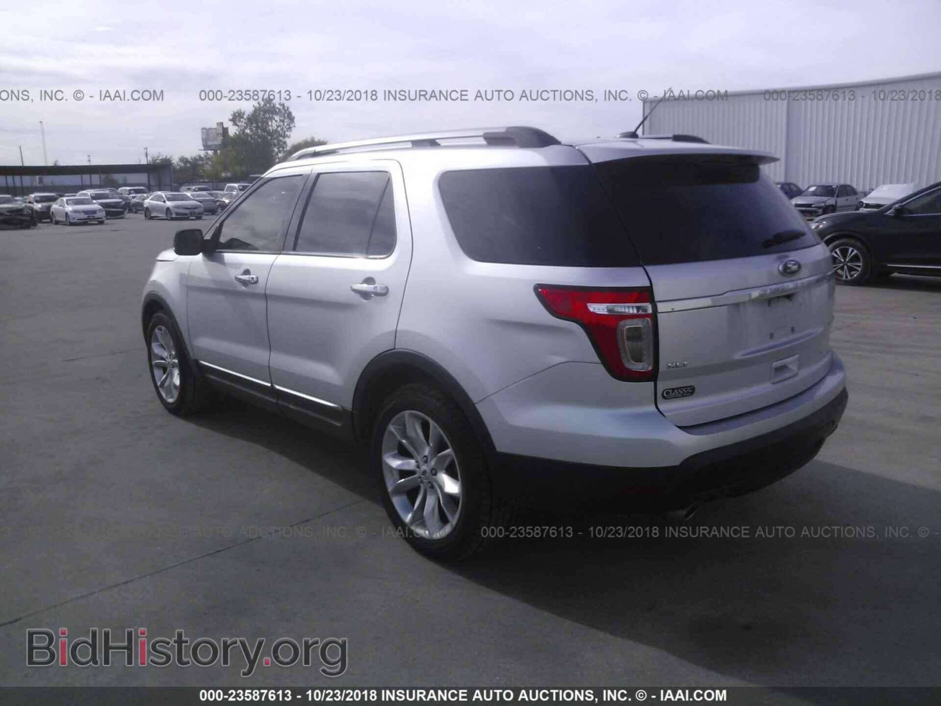 2014 Ford Explorer - VIN: 1FM5K7D82EGA32225 - Фото 3