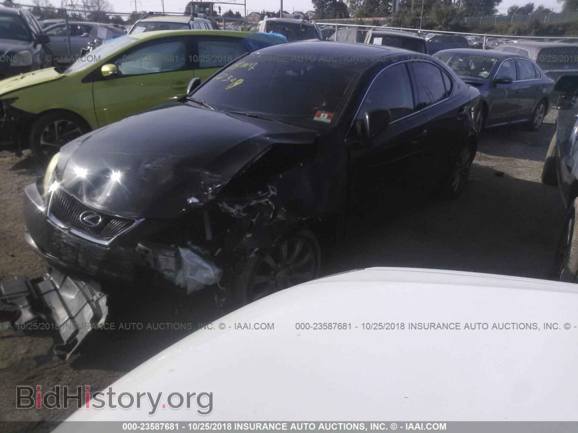 2008 LEXUS IS - VIN: JTHCK262985023642 - Photo 2