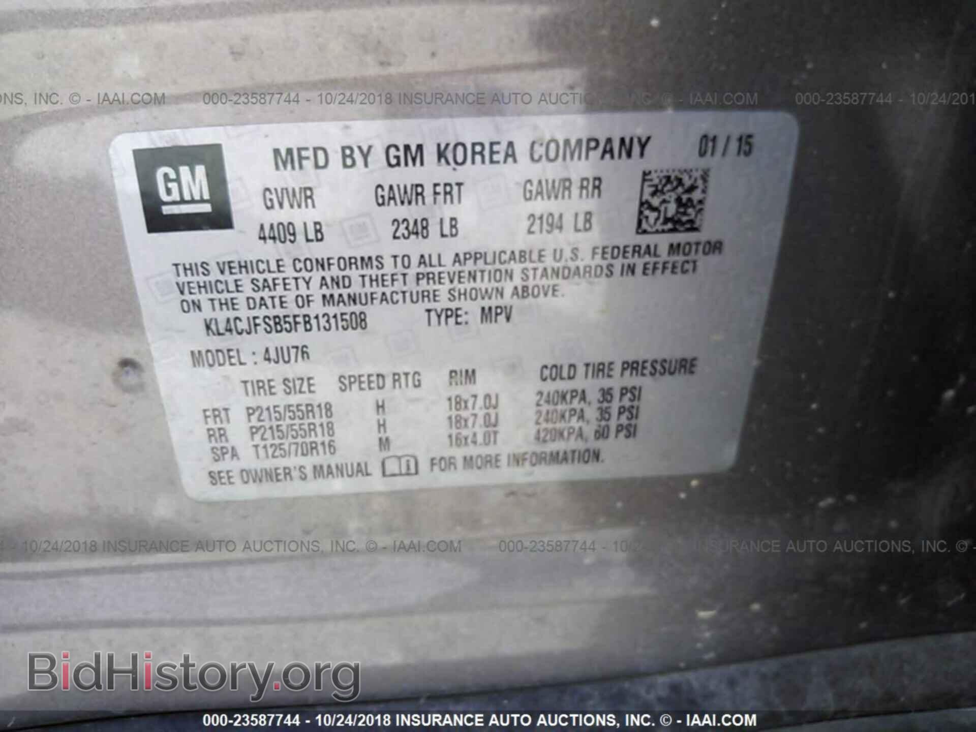 2015 BUICK ENCORE - VIN: KL4CJFSB5FB131508 - Фото 9