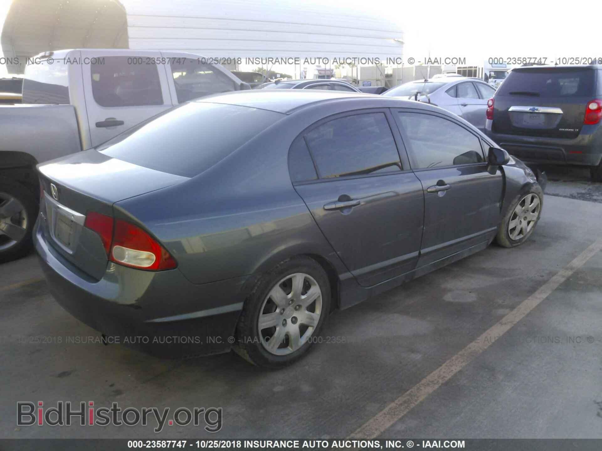 2011 HONDA CIVIC - VIN: 2HGFA1F5XBH302590 - Фото 4