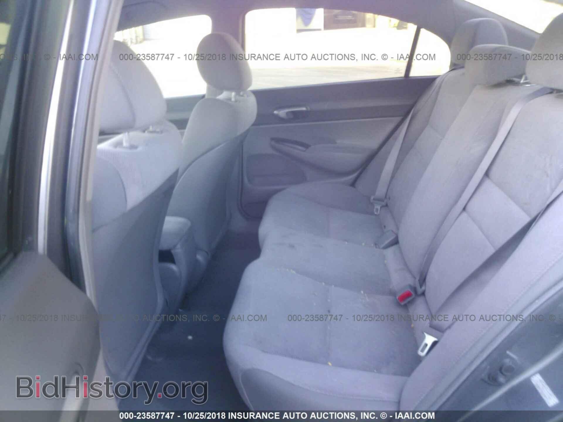 2011 HONDA CIVIC - VIN: 2HGFA1F5XBH302590 - Фото 8