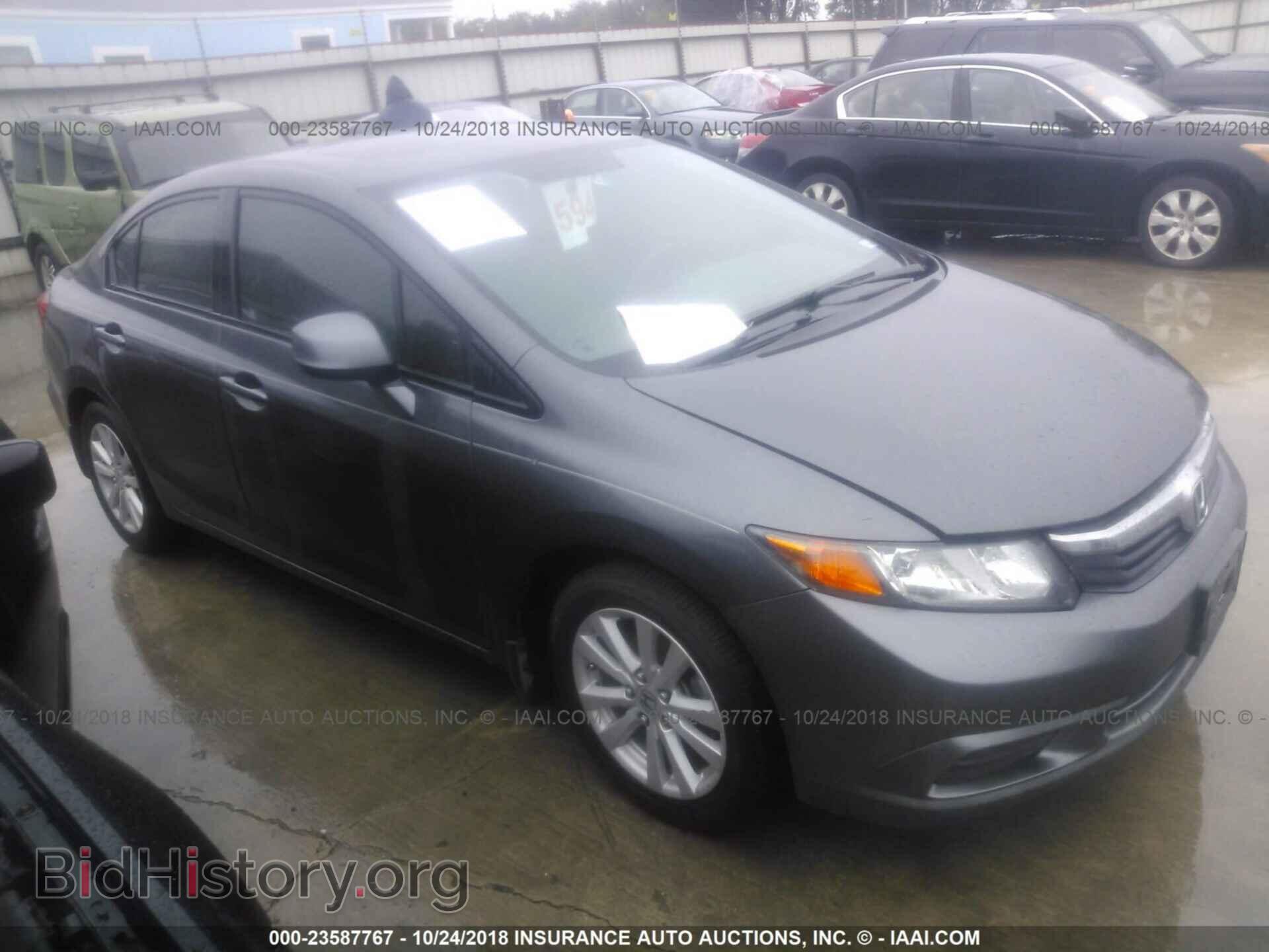 Photo 2HGFB2F86CH547630 - Honda Civic 2012