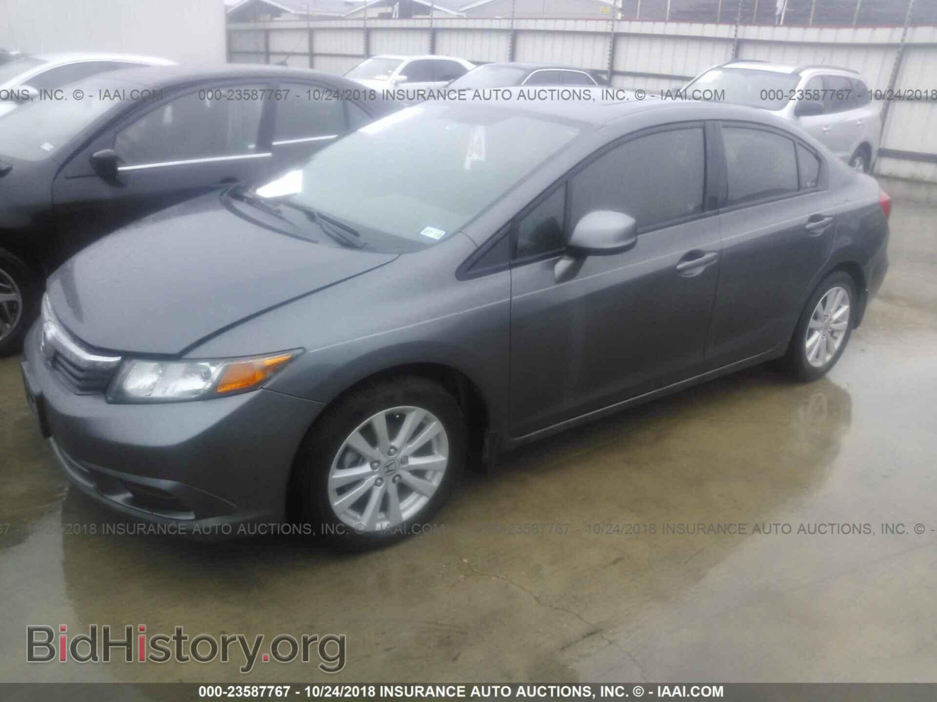 2012 Honda Civic - VIN: 2HGFB2F86CH547630 - Photo 2