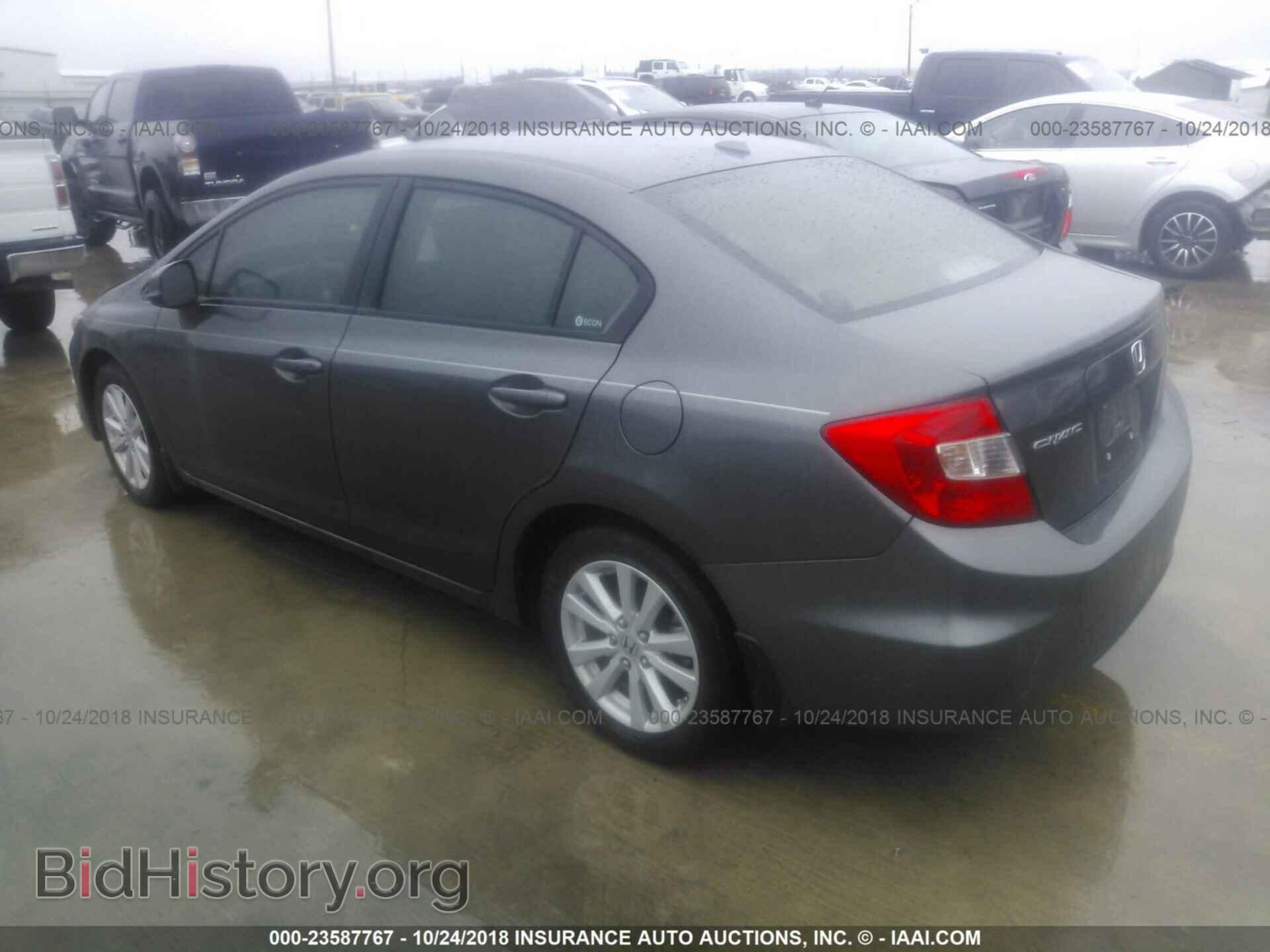 2012 Honda Civic - VIN: 2HGFB2F86CH547630 - Photo 3