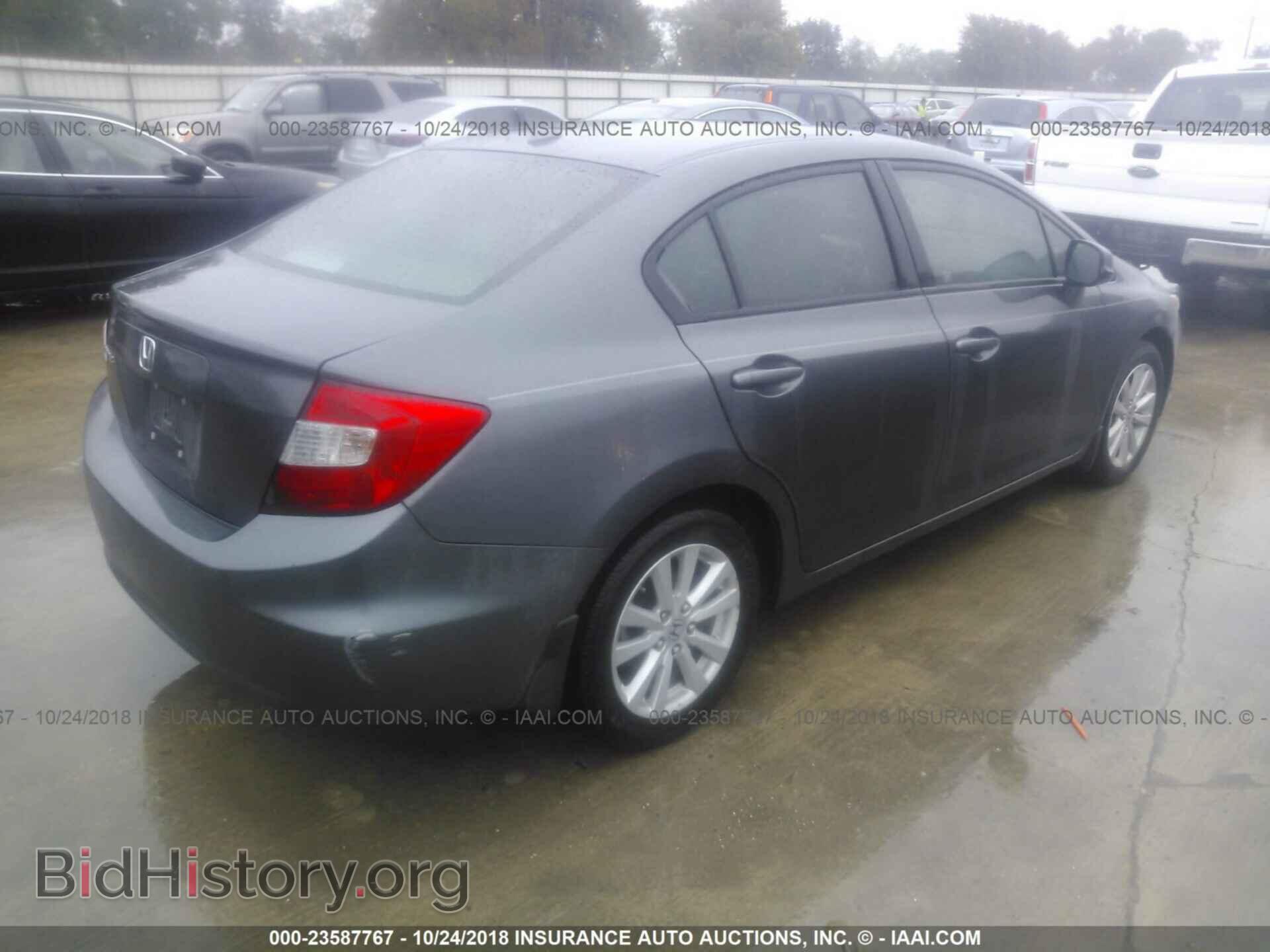2012 Honda Civic - VIN: 2HGFB2F86CH547630 - Photo 4