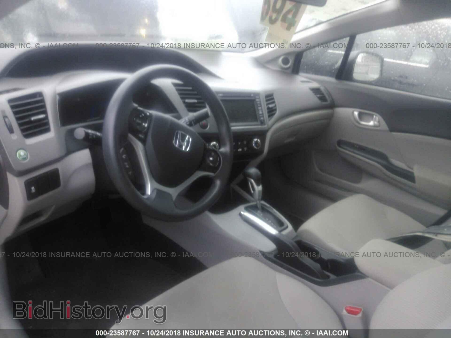 2012 Honda Civic - VIN: 2HGFB2F86CH547630 - Photo 5