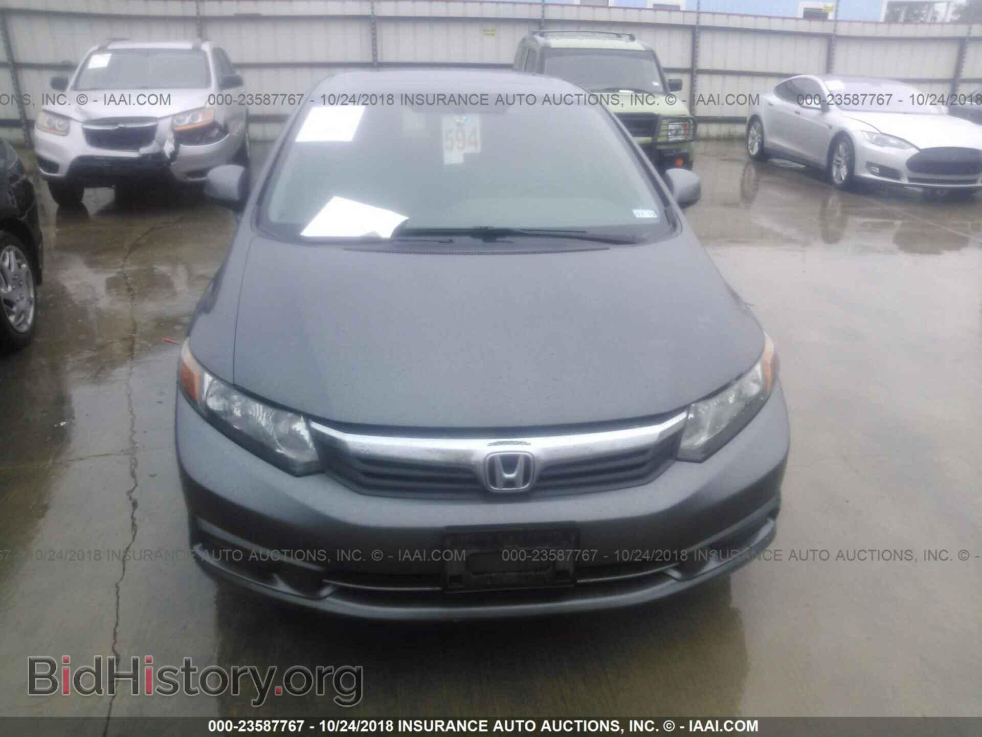 2012 Honda Civic - VIN: 2HGFB2F86CH547630 - Photo 6