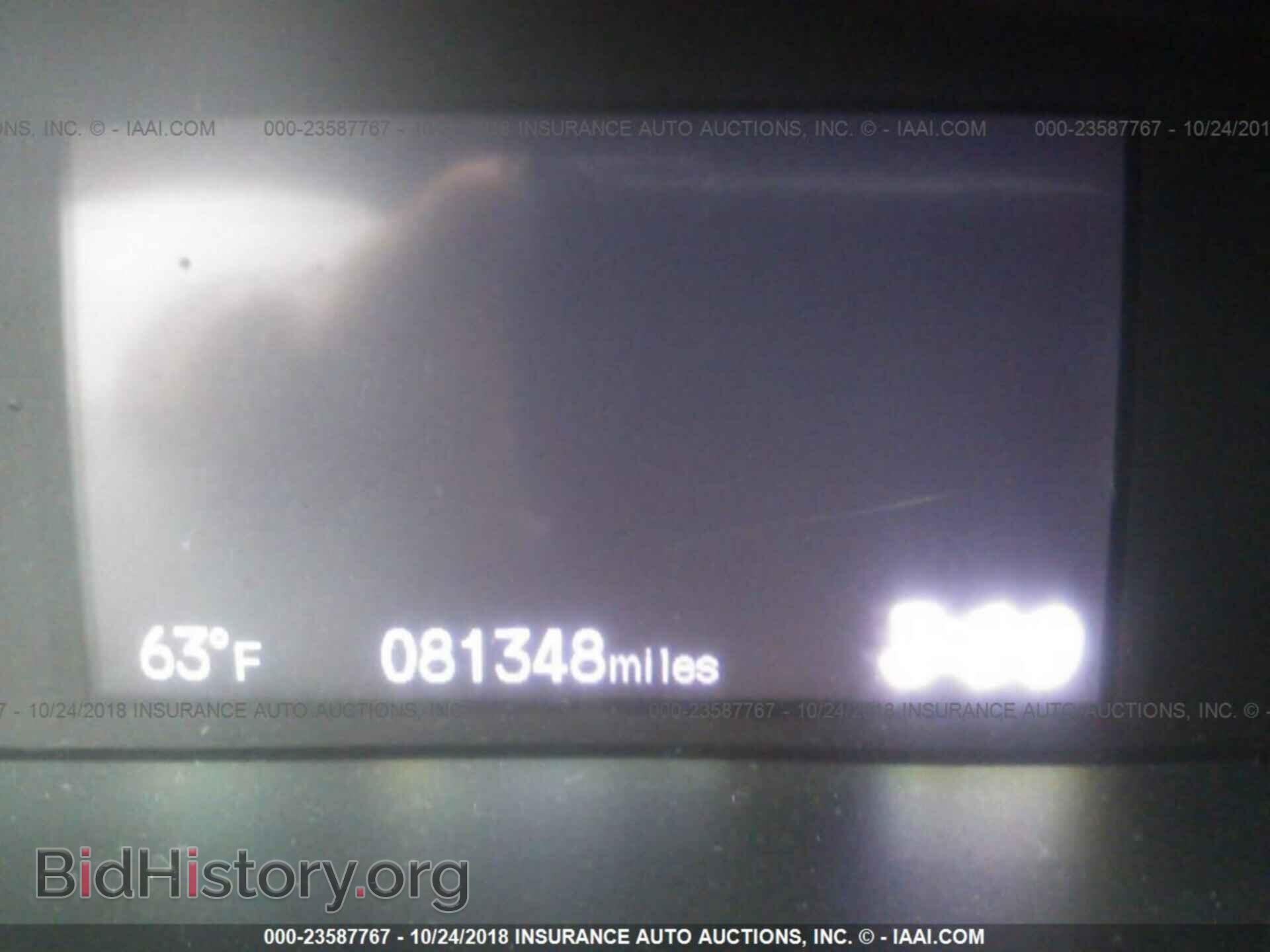 2012 Honda Civic - VIN: 2HGFB2F86CH547630 - Photo 7