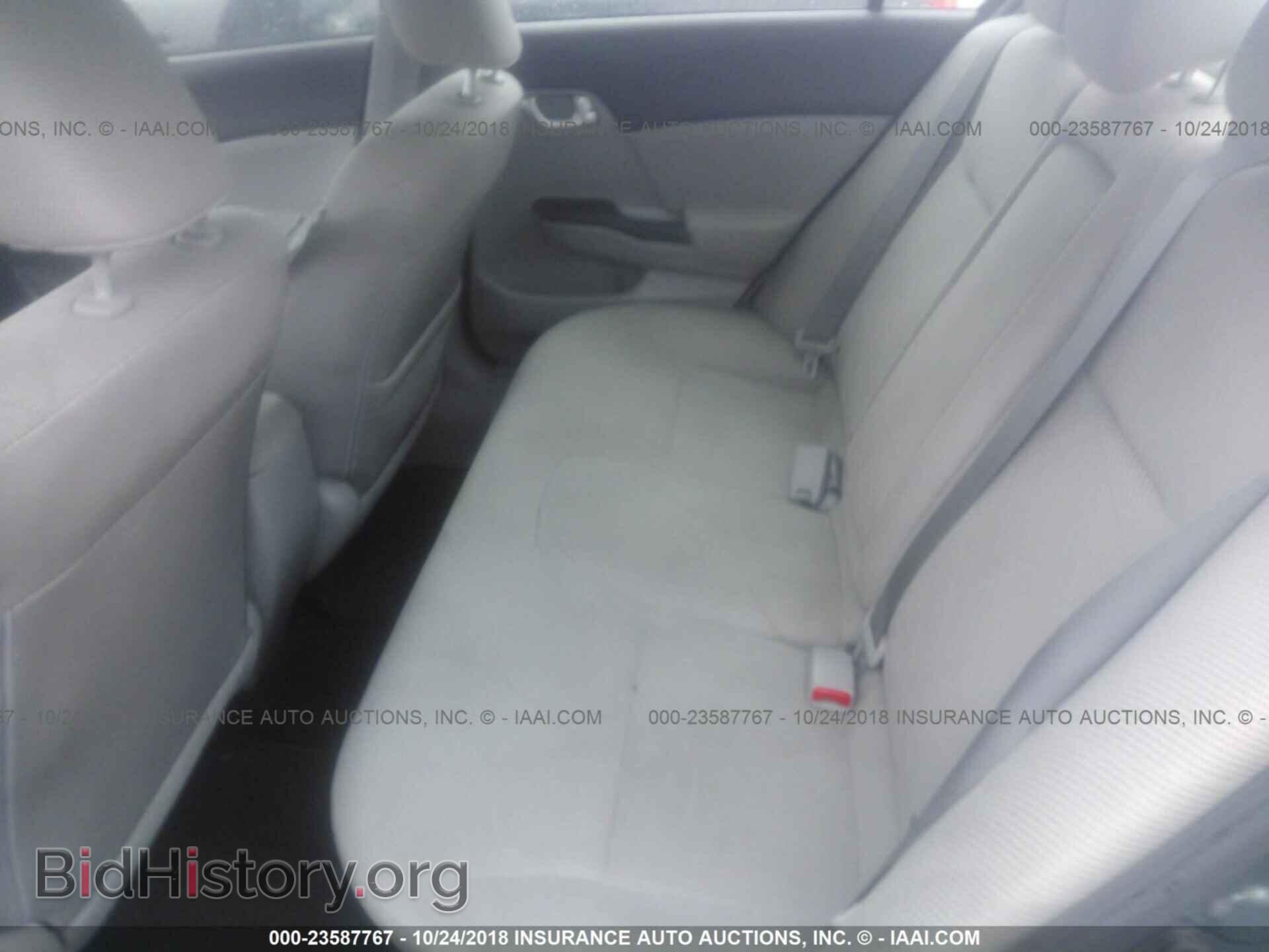 2012 Honda Civic - VIN: 2HGFB2F86CH547630 - Photo 8