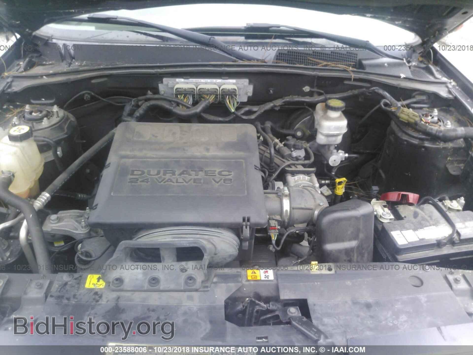 2011 Ford Escape - VIN: 1FMCU0EG4BKB84921 - Фото 10