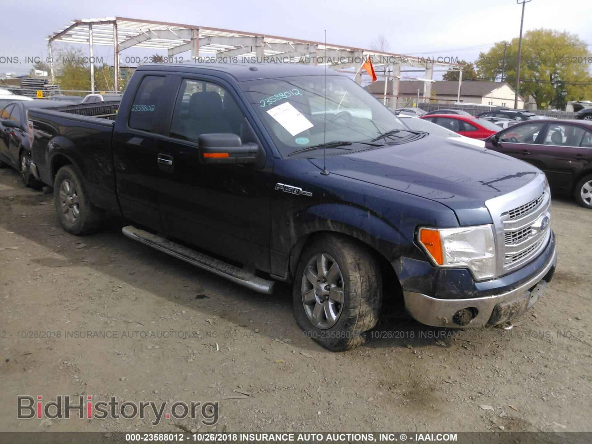 Фотография 1FTFX1EF0DFD16560 - Ford F150 2013