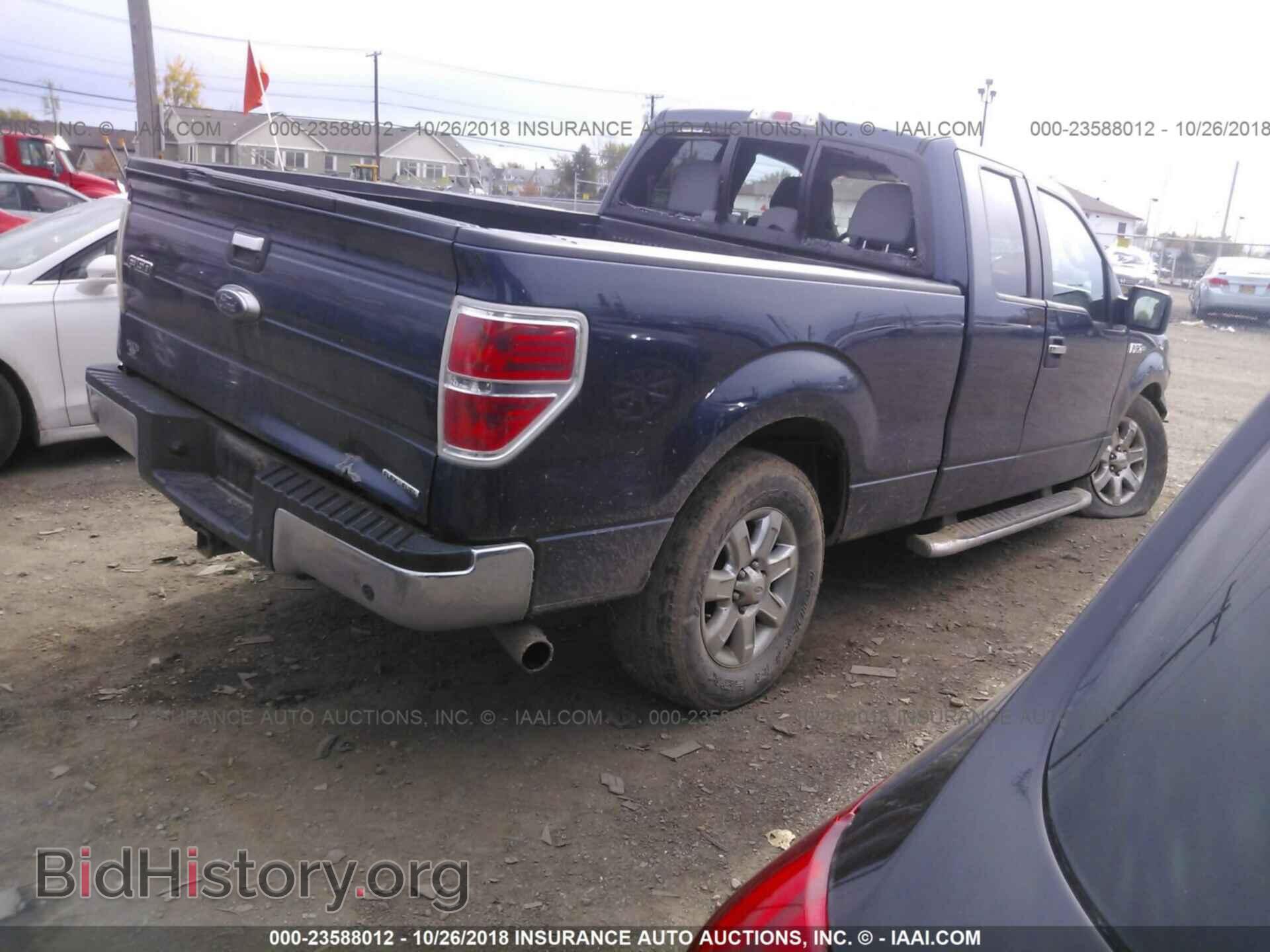 2013 Ford F150 - VIN: 1FTFX1EF0DFD16560 - Photo 4