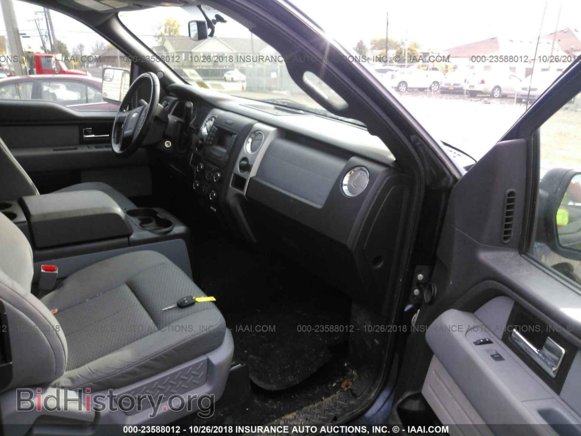 2013 Ford F150 - VIN: 1FTFX1EF0DFD16560 - Photo 5