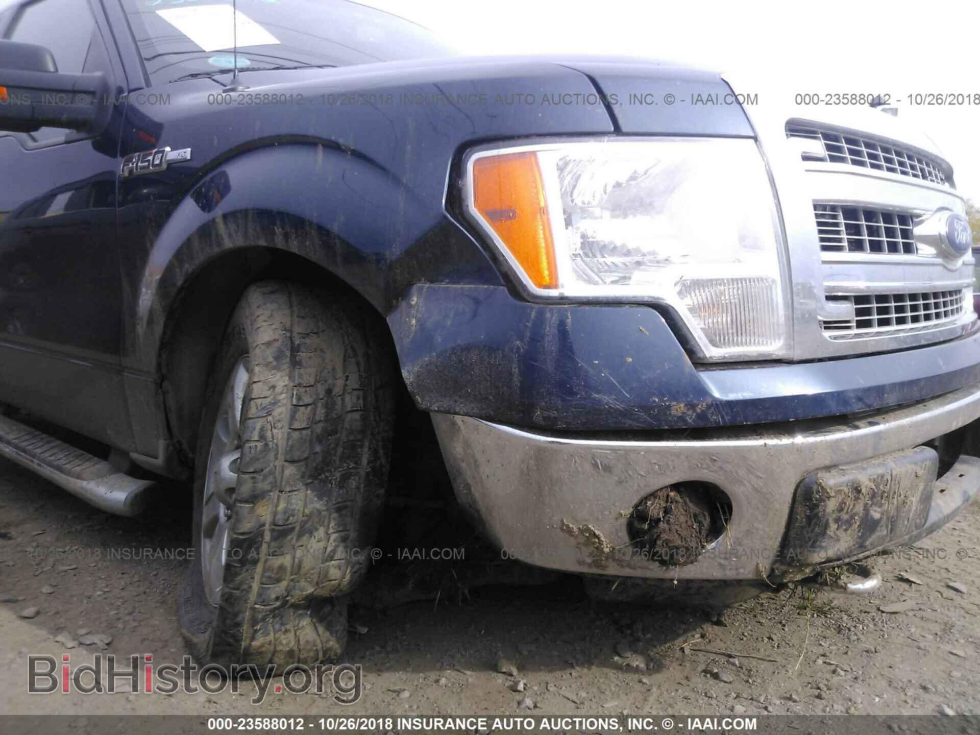 2013 Ford F150 - VIN: 1FTFX1EF0DFD16560 - Photo 6