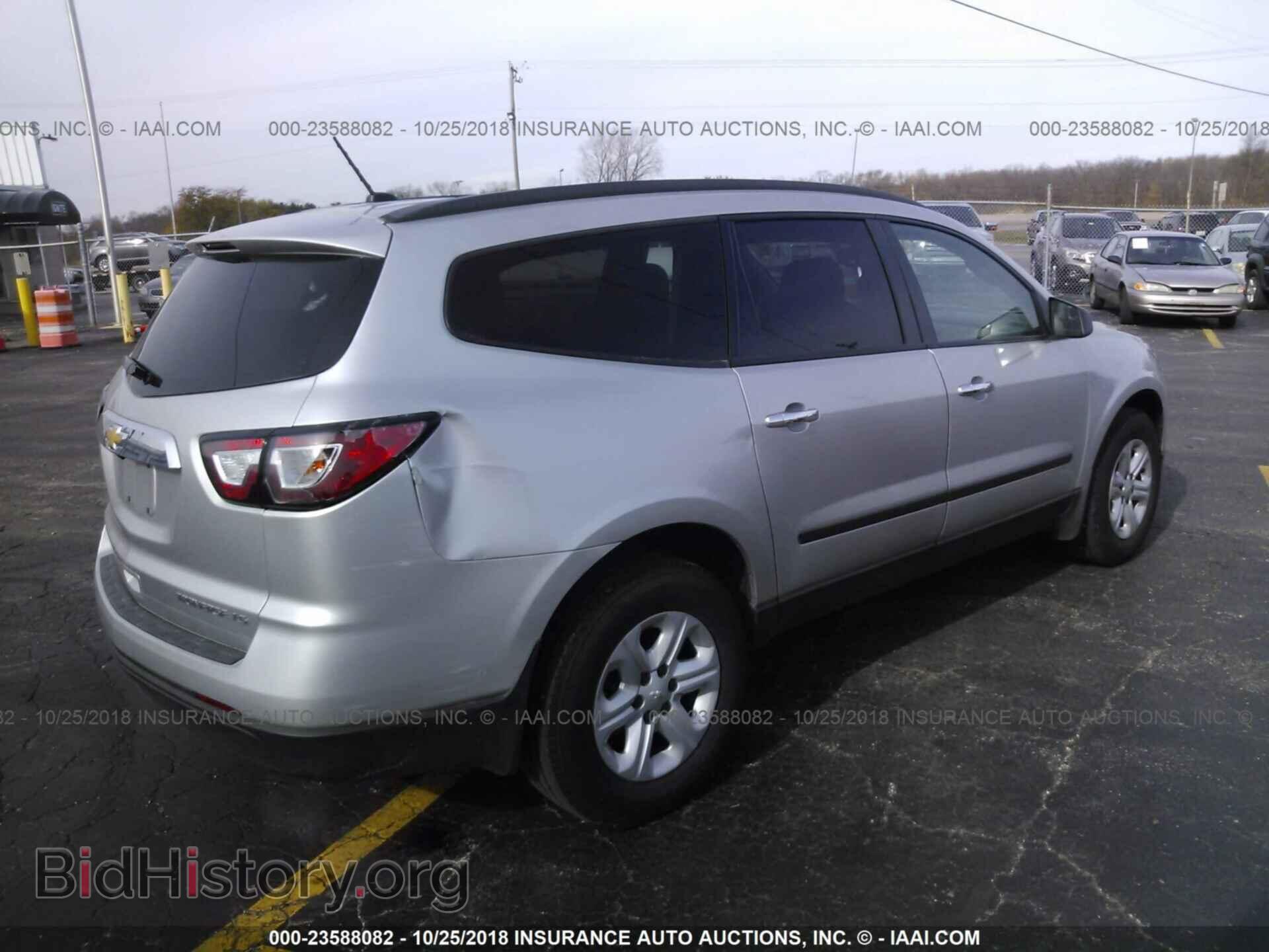 2014 Chevrolet Traverse - VIN: 1GNKRFKD9EJ282875 - Фото 4