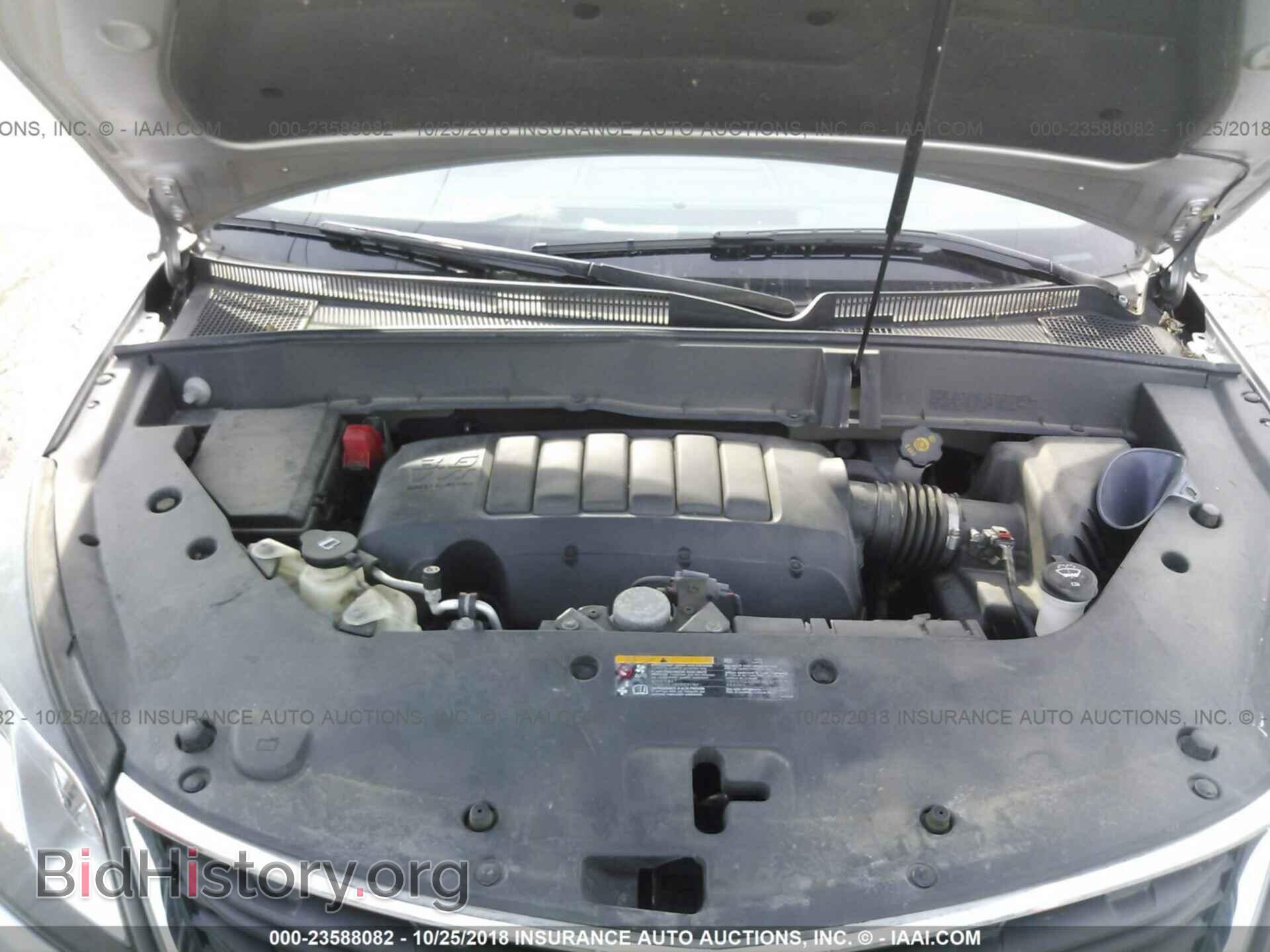 2014 Chevrolet Traverse - VIN: 1GNKRFKD9EJ282875 - Фото 10
