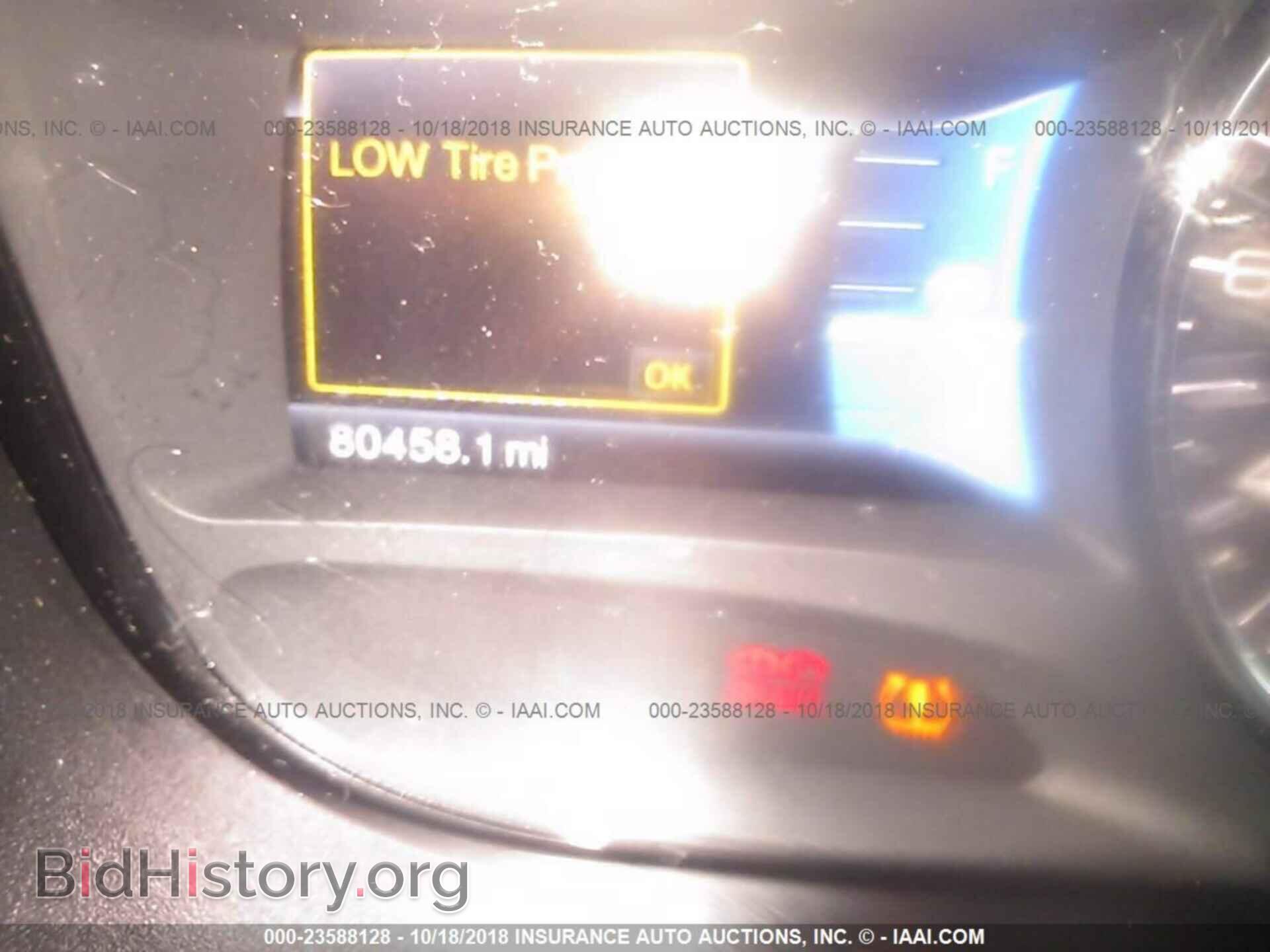 2012 Ford Edge - VIN: 2FMDK3J9XCBA10365 - Photo 7