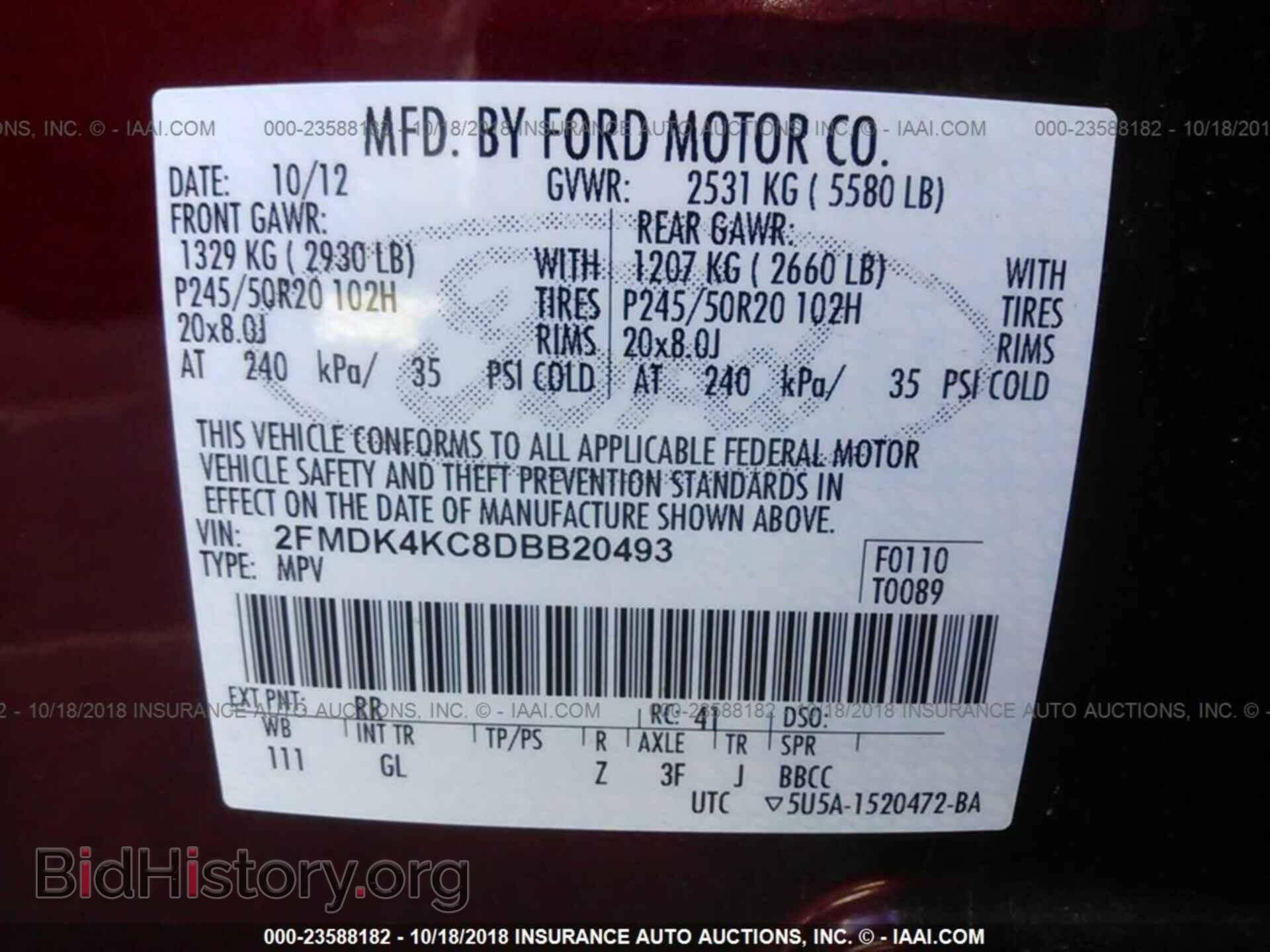 2013 Ford Edge - VIN: 2FMDK4KC8DBB20493 - Фото 9