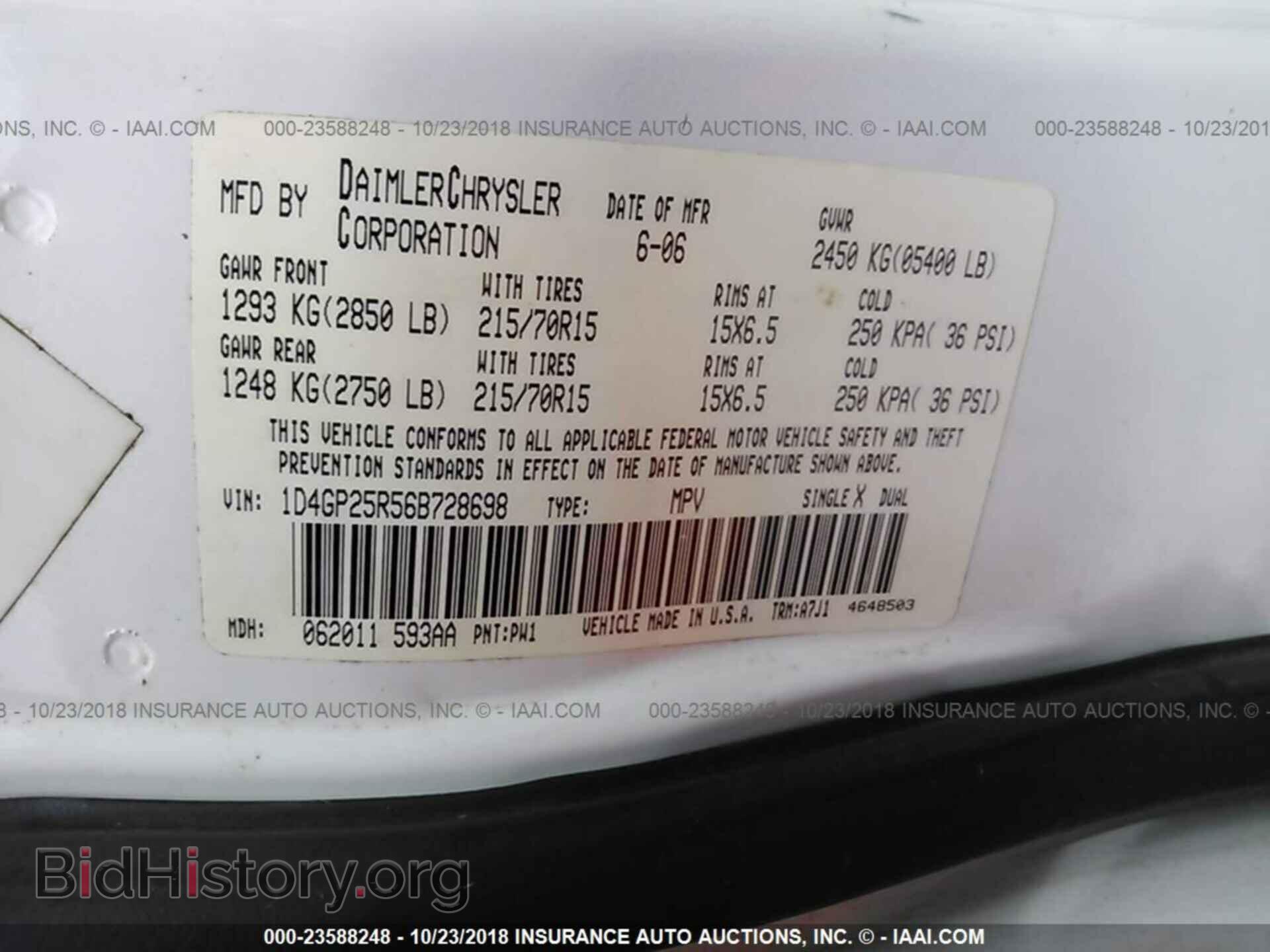 2006 DODGE CARAVAN - VIN: 1D4GP25R56B728698 - Фото 9