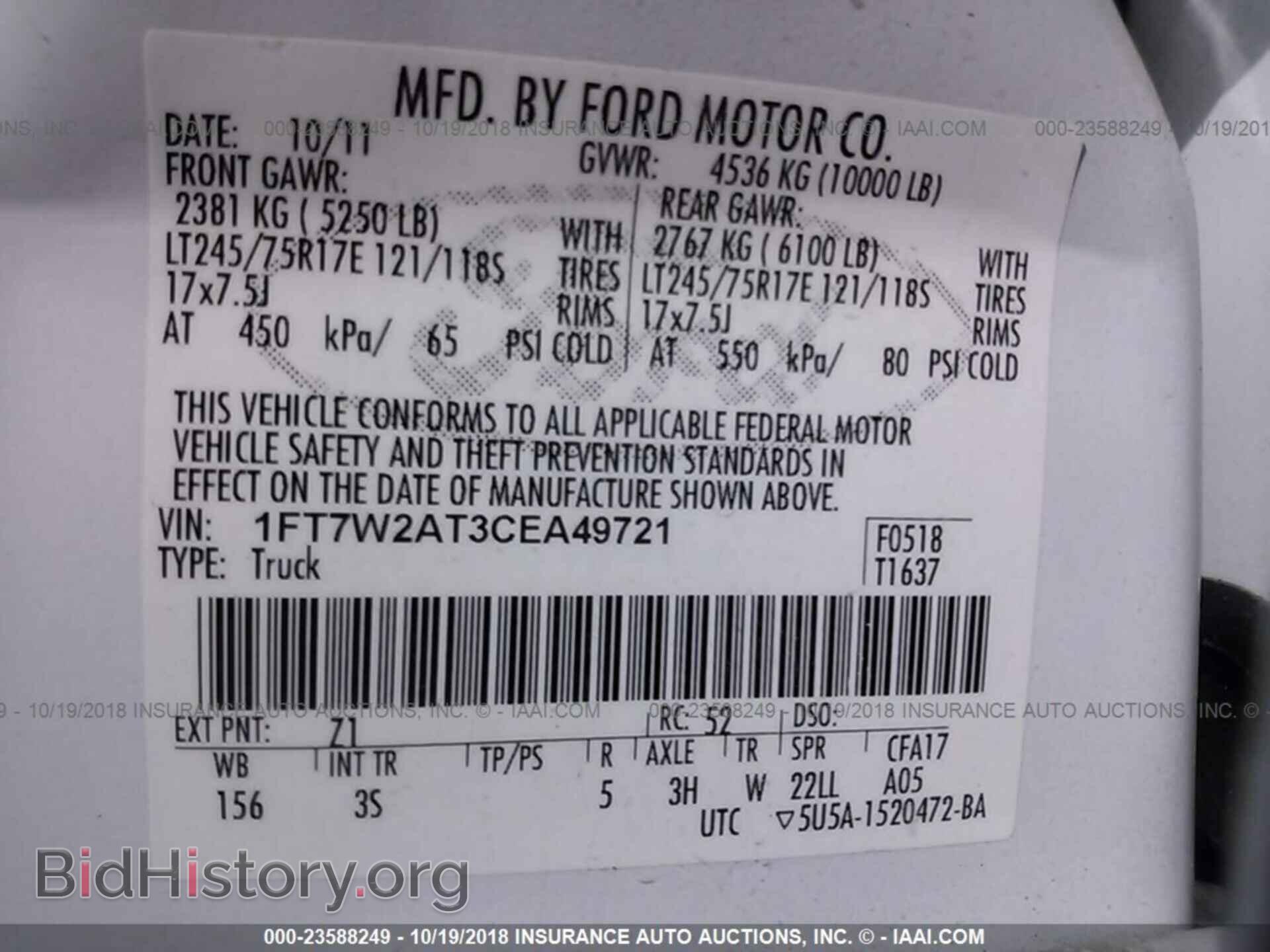 2007 MITSUBISHI ECLIPSE - VIN: 4A3AK24F37E011495 - Фото 9
