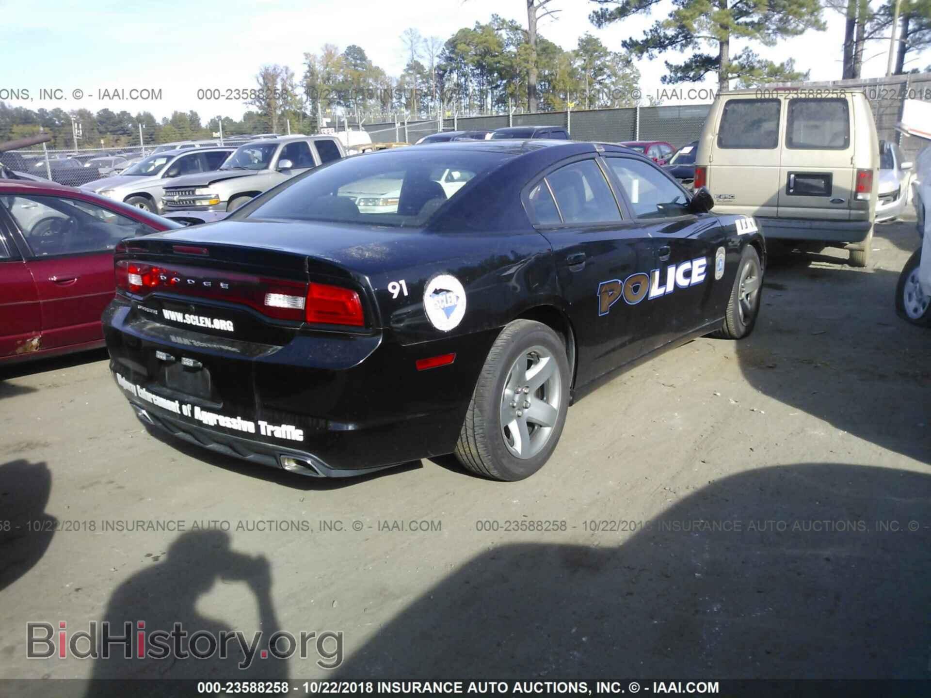 2012 Dodge Charger - VIN: 2C3CDXAT9CH135906 - Фото 4