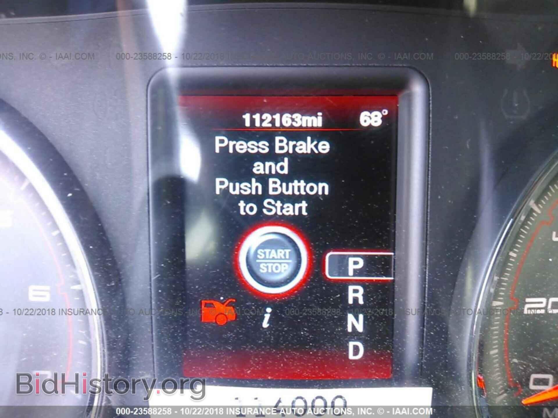 2012 Dodge Charger - VIN: 2C3CDXAT9CH135906 - Фото 7