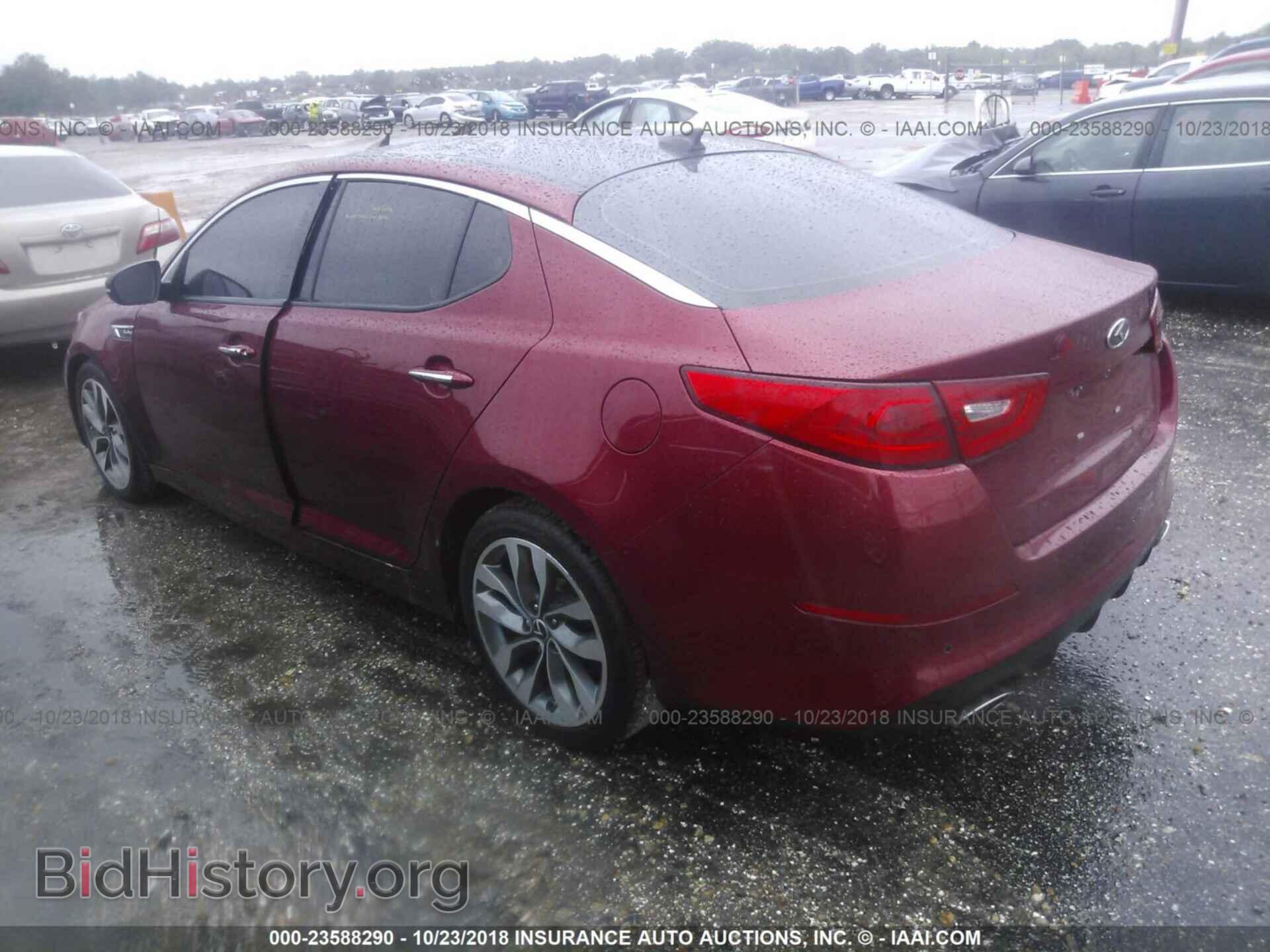 2014 Kia Optima - VIN: 5XXGR4A65EG334898 - Фото 3