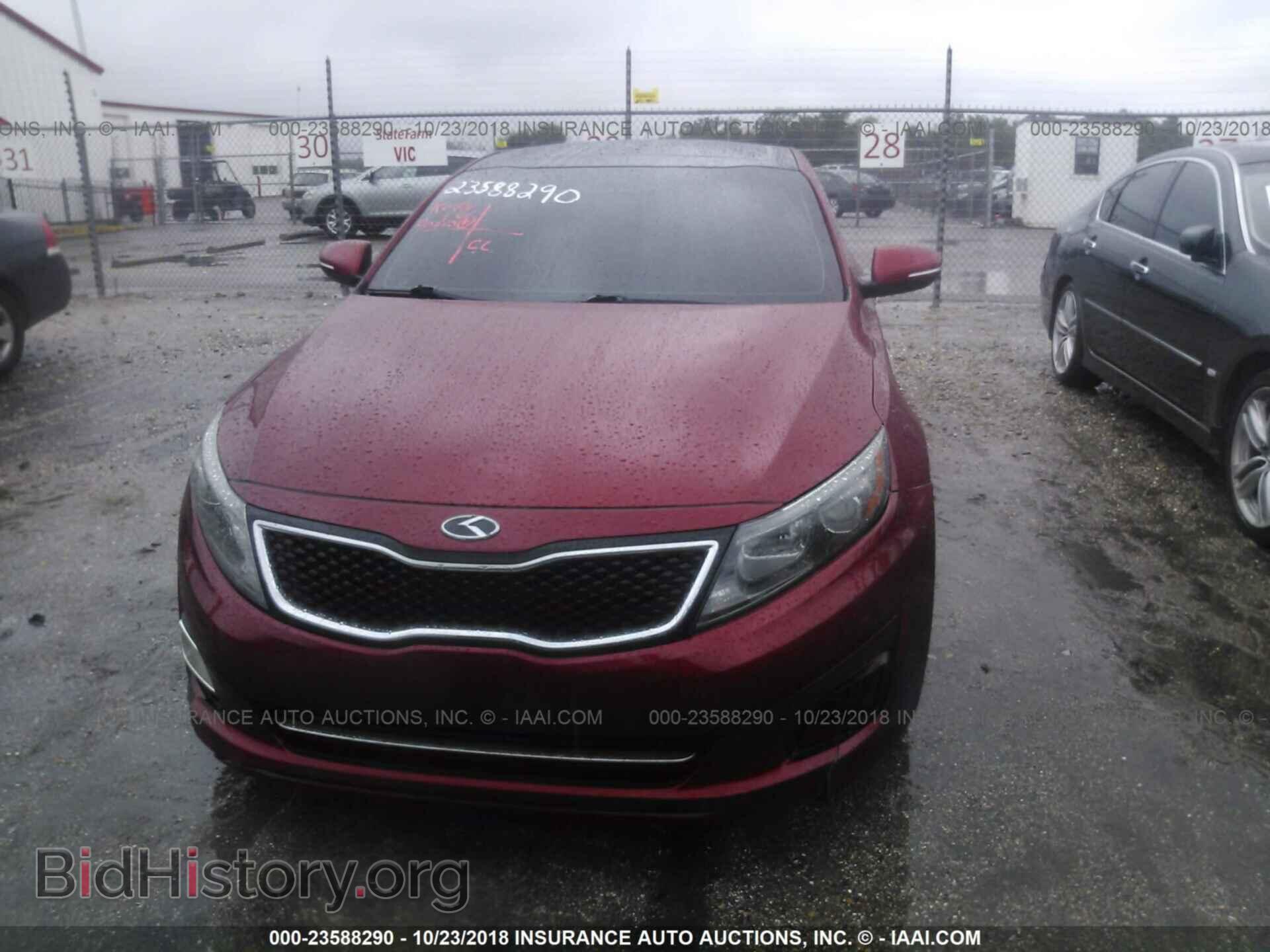 2014 Kia Optima - VIN: 5XXGR4A65EG334898 - Фото 6
