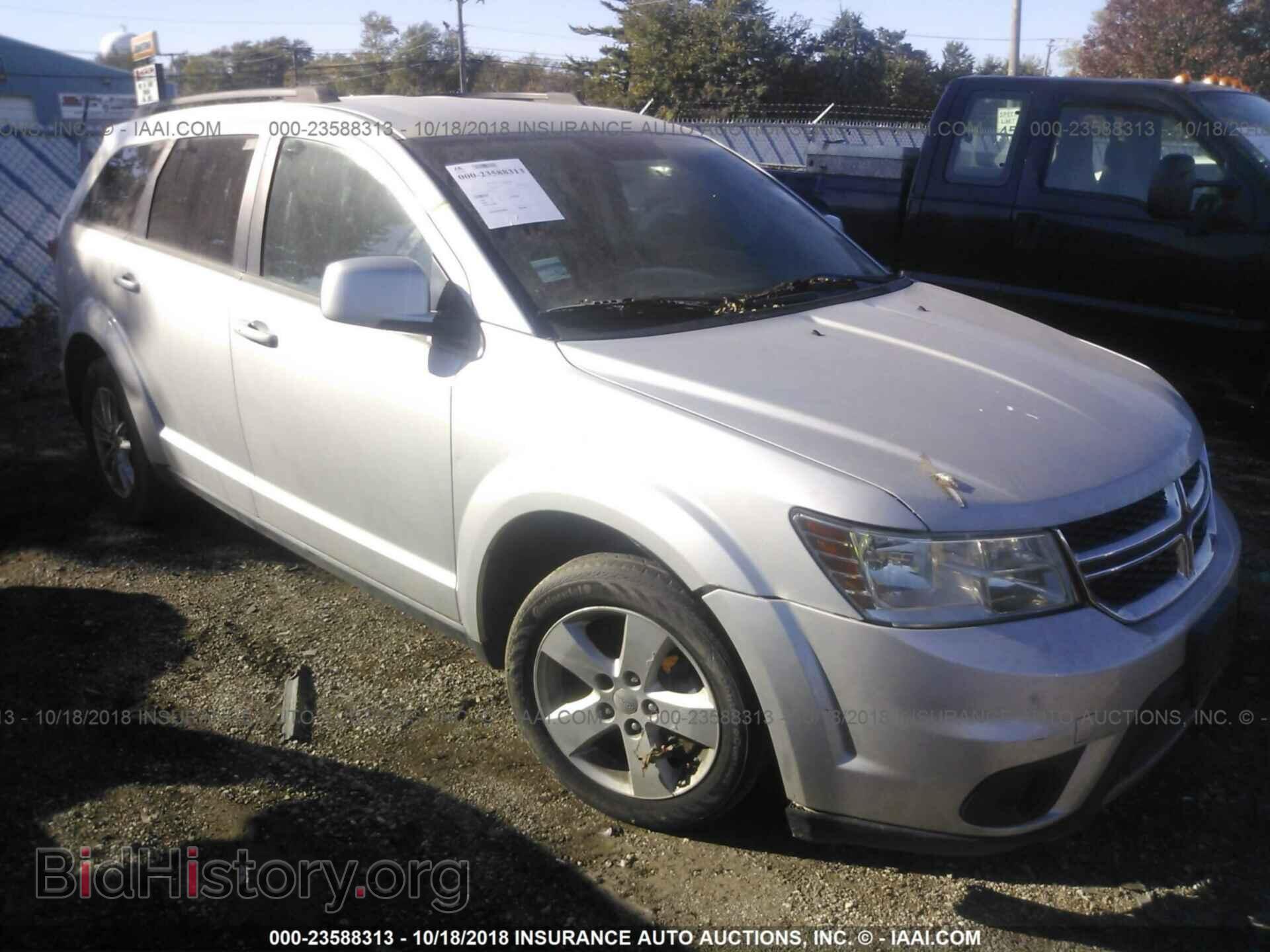 Фотография 3C4PDCBB4ET180211 - Dodge Journey 2014