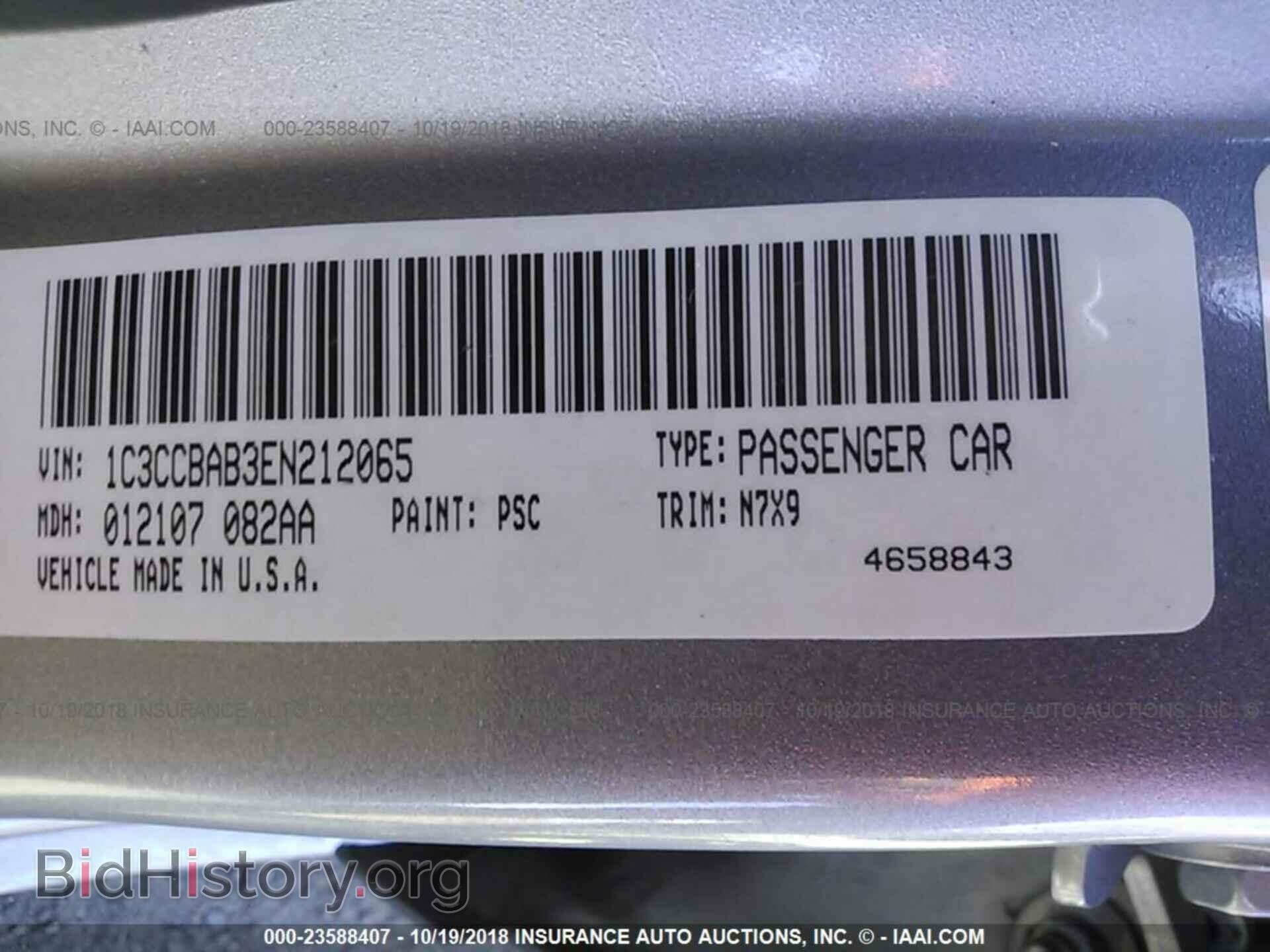 2014 Chrysler 200 - VIN: 1C3CCBAB3EN212065 - Photo 9