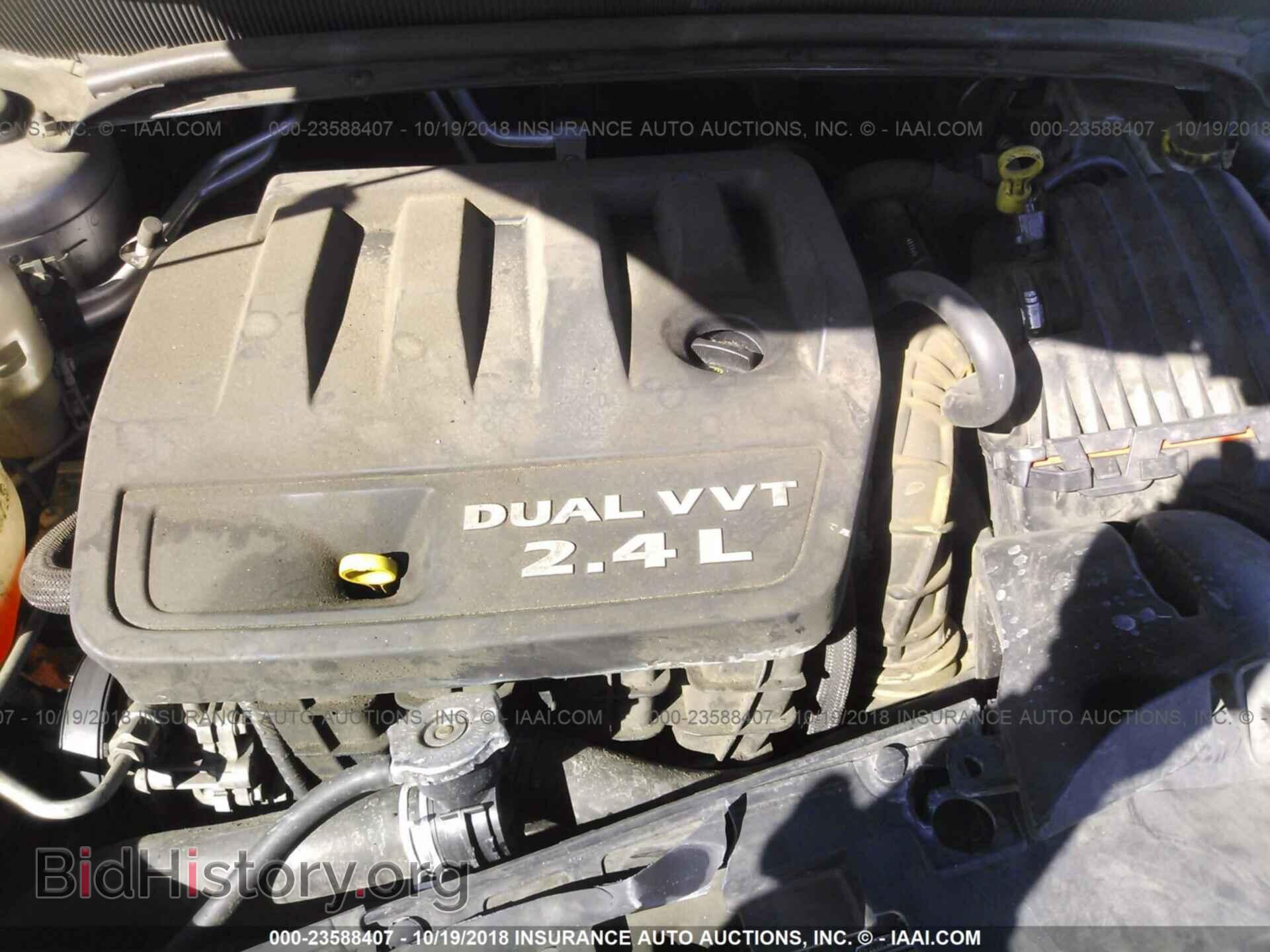 2014 Chrysler 200 - VIN: 1C3CCBAB3EN212065 - Photo 10