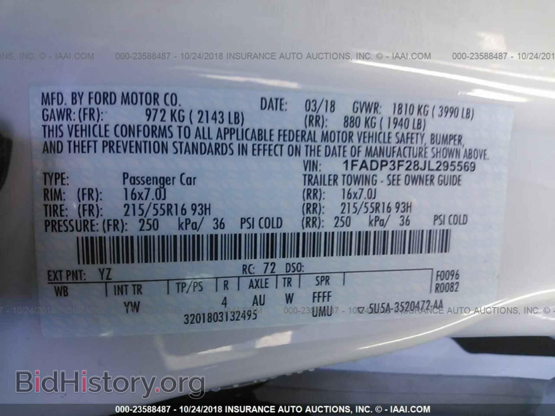 2018 Ford Focus - VIN: 1FADP3F28JL295569 - Фото 9