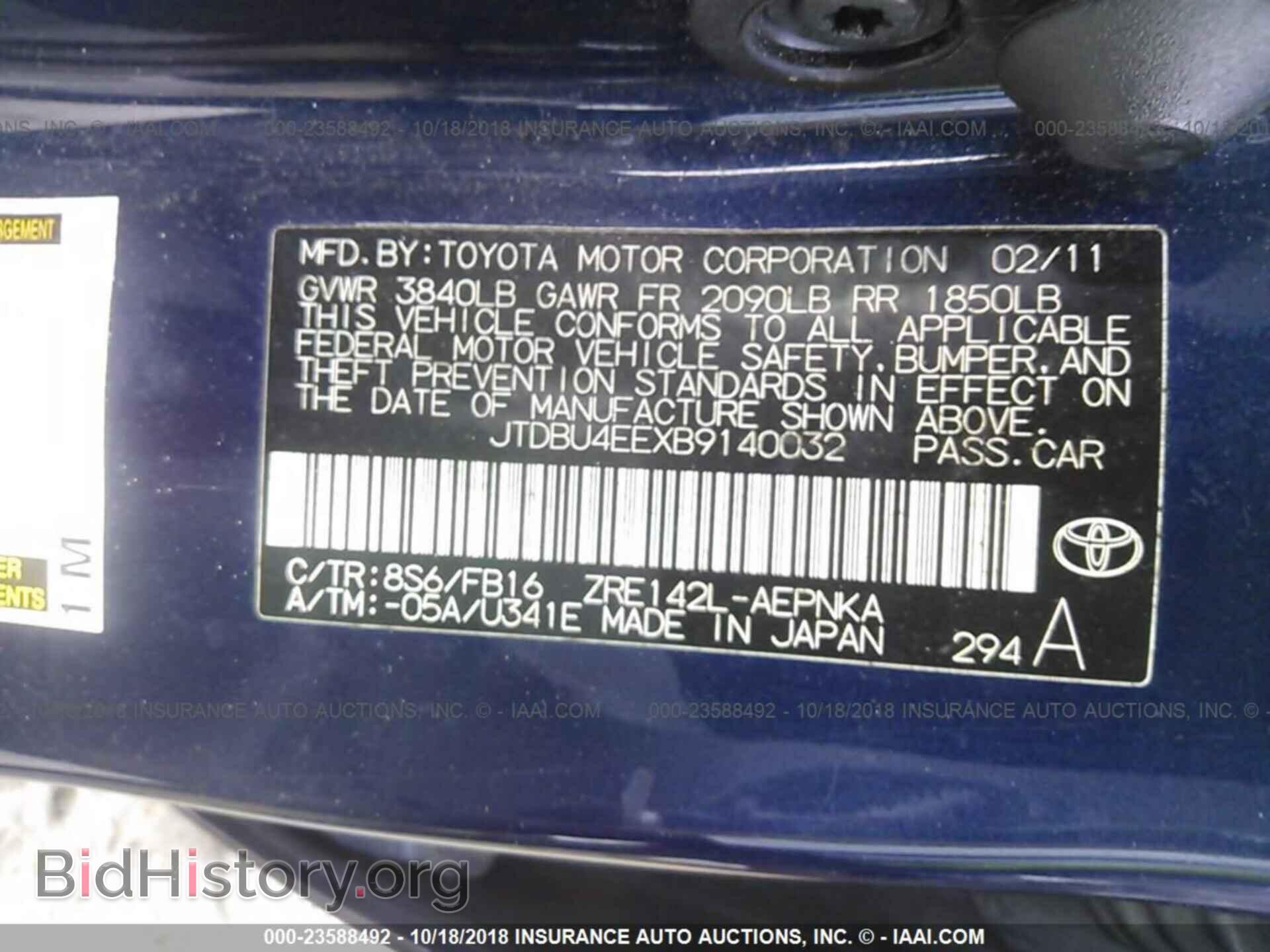 2011 Toyota Corolla - VIN: JTDBU4EEXB9140032 - Photo 9