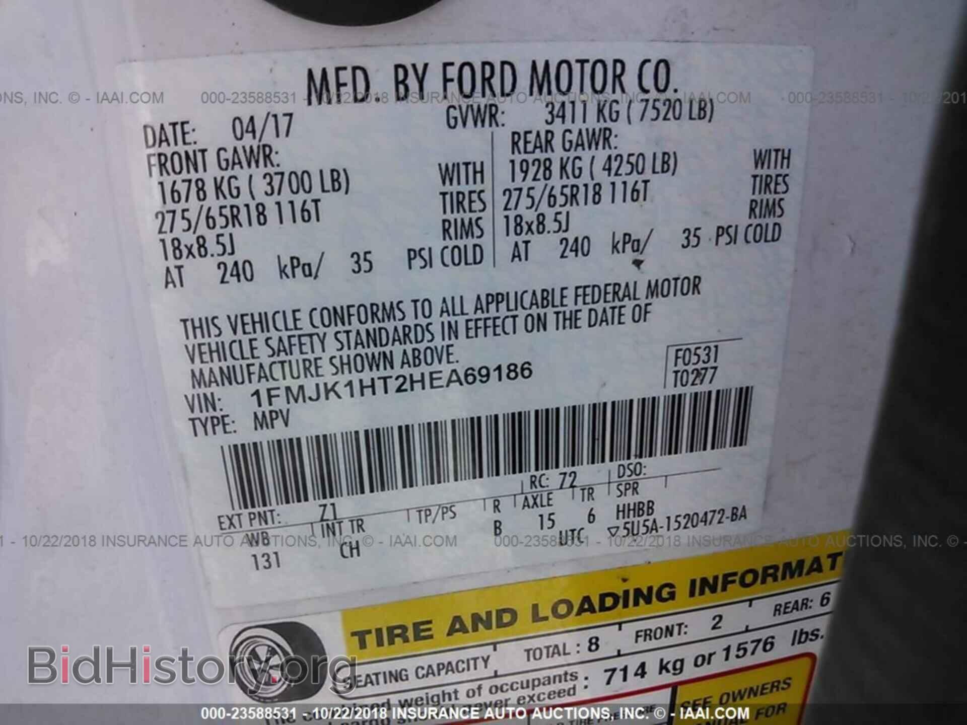 2017 Ford Expedition - VIN: 1FMJK1HT2HEA69186 - Photo 9