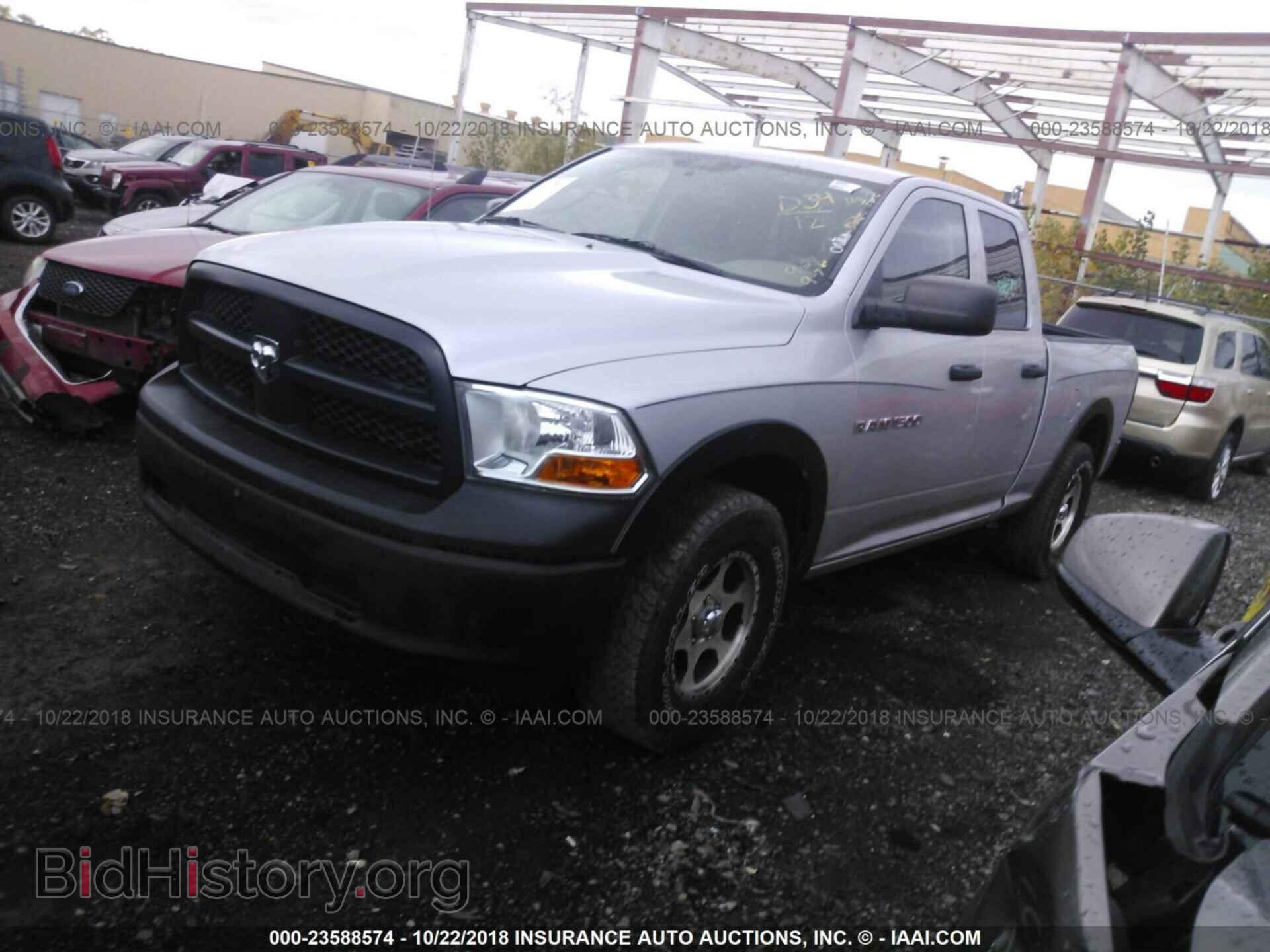 2012 Dodge Ram 1500 - VIN: 1C6RD6FP8CS158539 - Фото 2