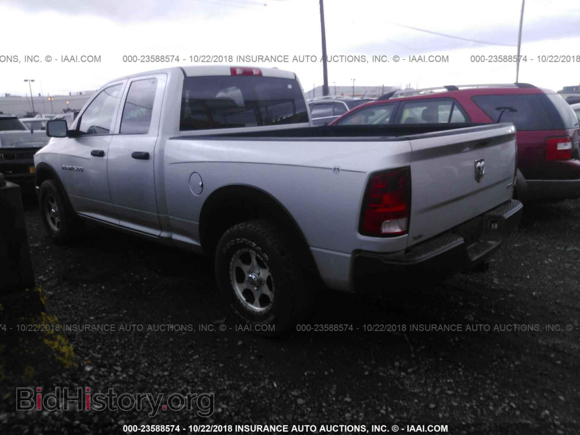 2012 Dodge Ram 1500 - VIN: 1C6RD6FP8CS158539 - Фото 3